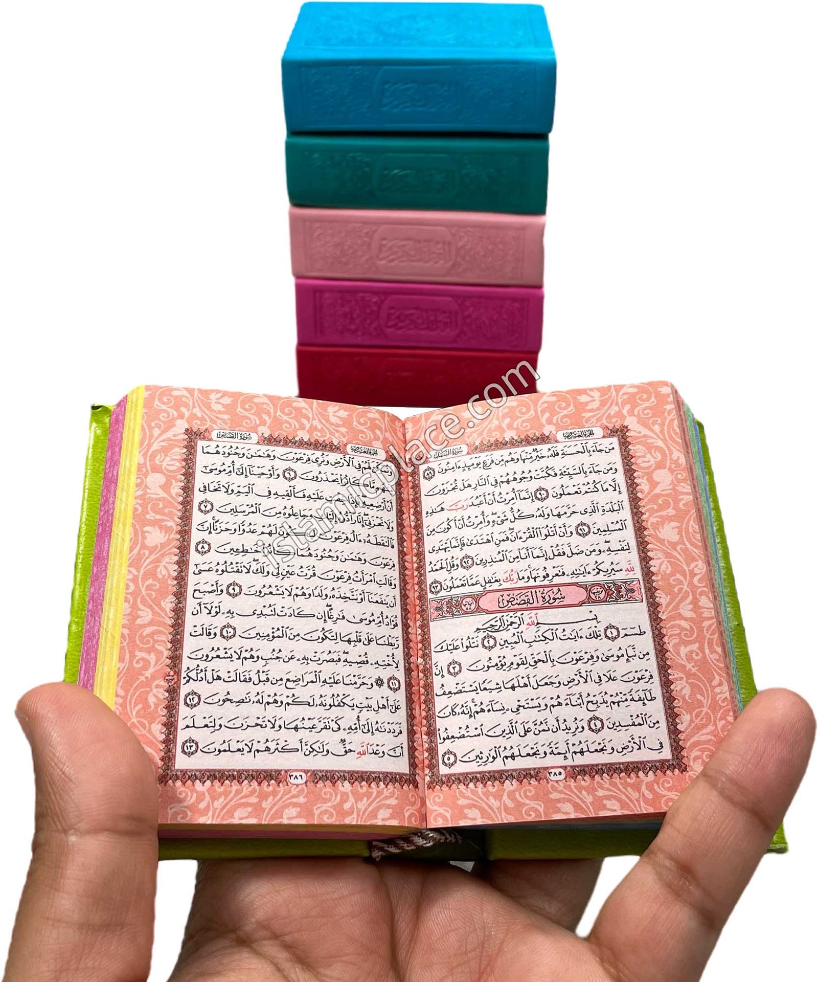 Arabic: Rainbow Color Quran Mushaf Madina Uthmani script (2.5" x 3.5") Hardback