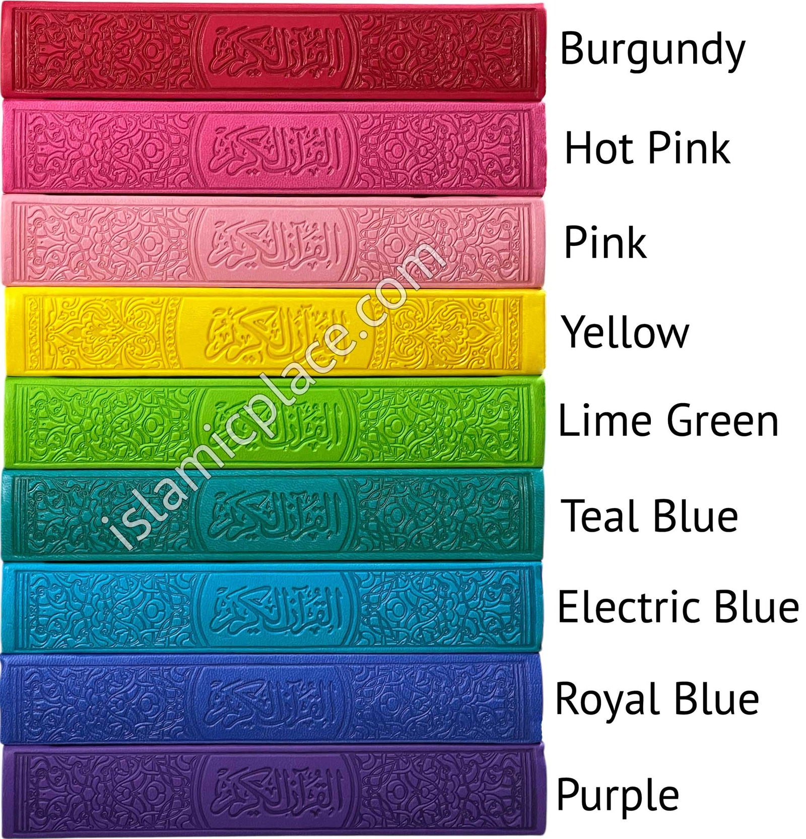 Arabic: Rainbow Color Quran Mushaf Madina Uthmani script (5" x 7") Hardback