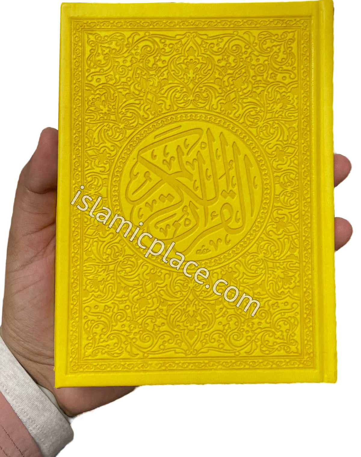 Arabic: Rainbow Color Quran Mushaf Madina Uthmani script (5" x 7") Hardback