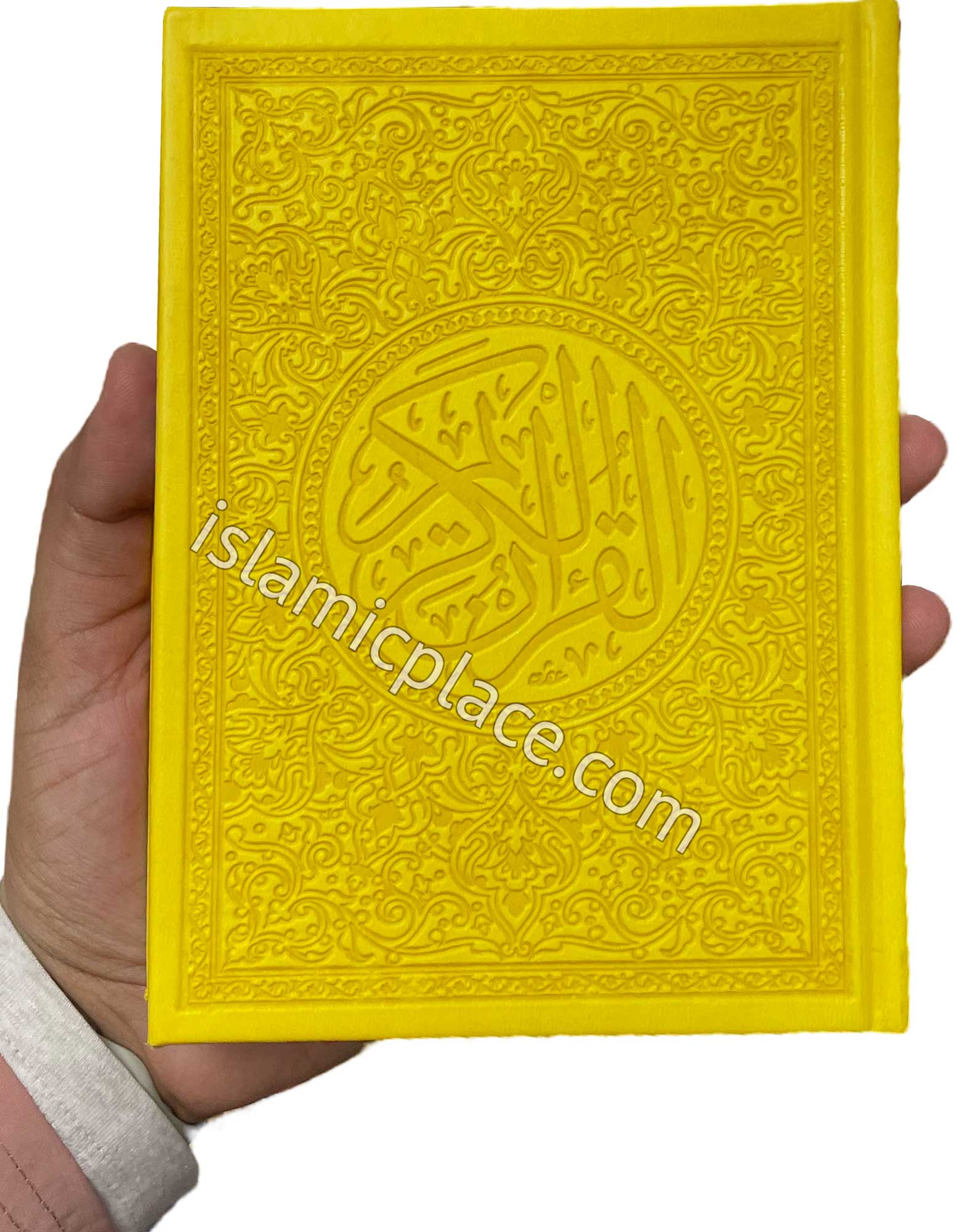 Arabic: Rainbow Color Quran Mushaf Madina Uthmani script (5" x 7") Hardback