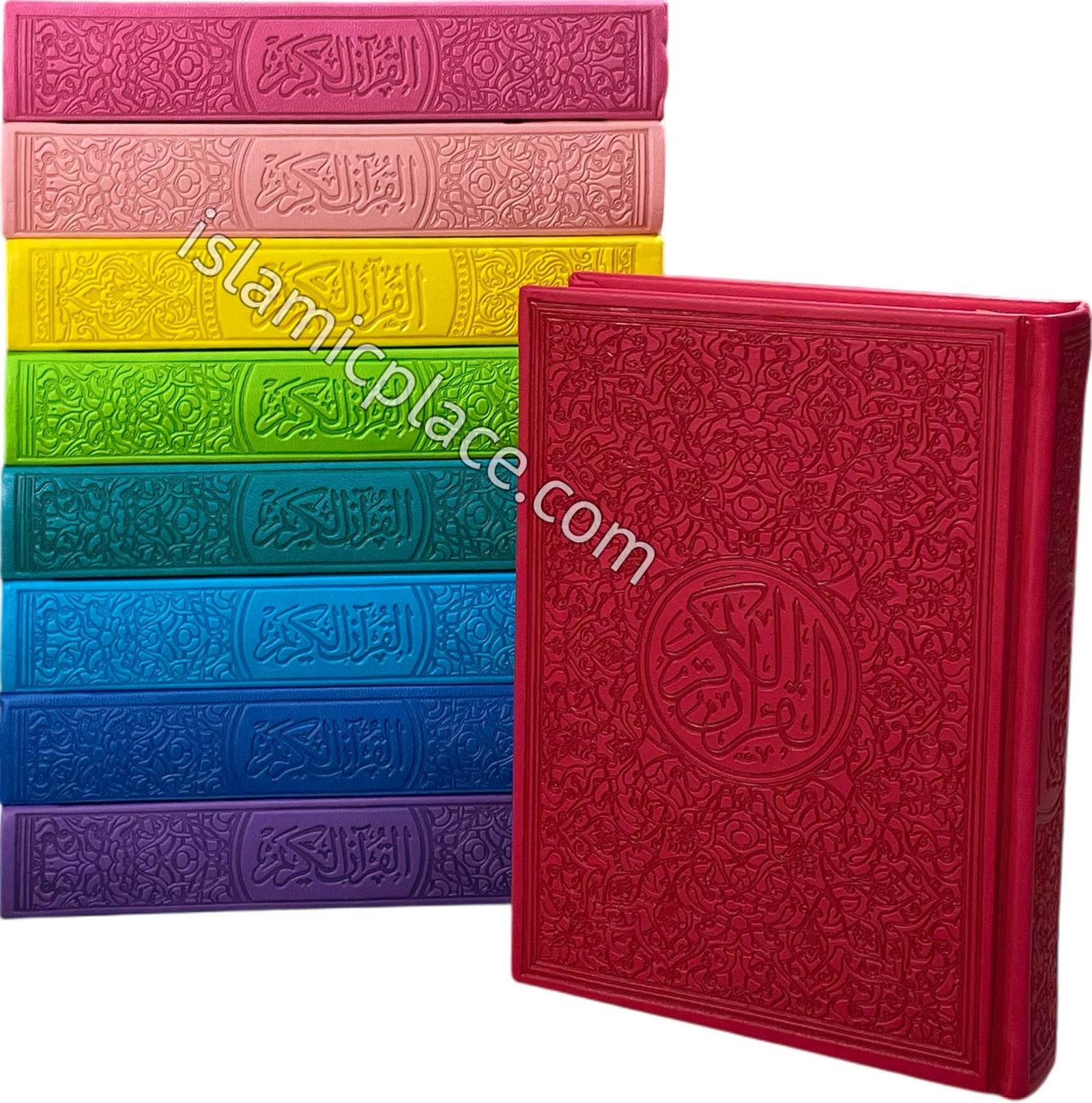Arabic: Rainbow Color Quran Mushaf Madina Uthmani script (5" x 7") Hardback