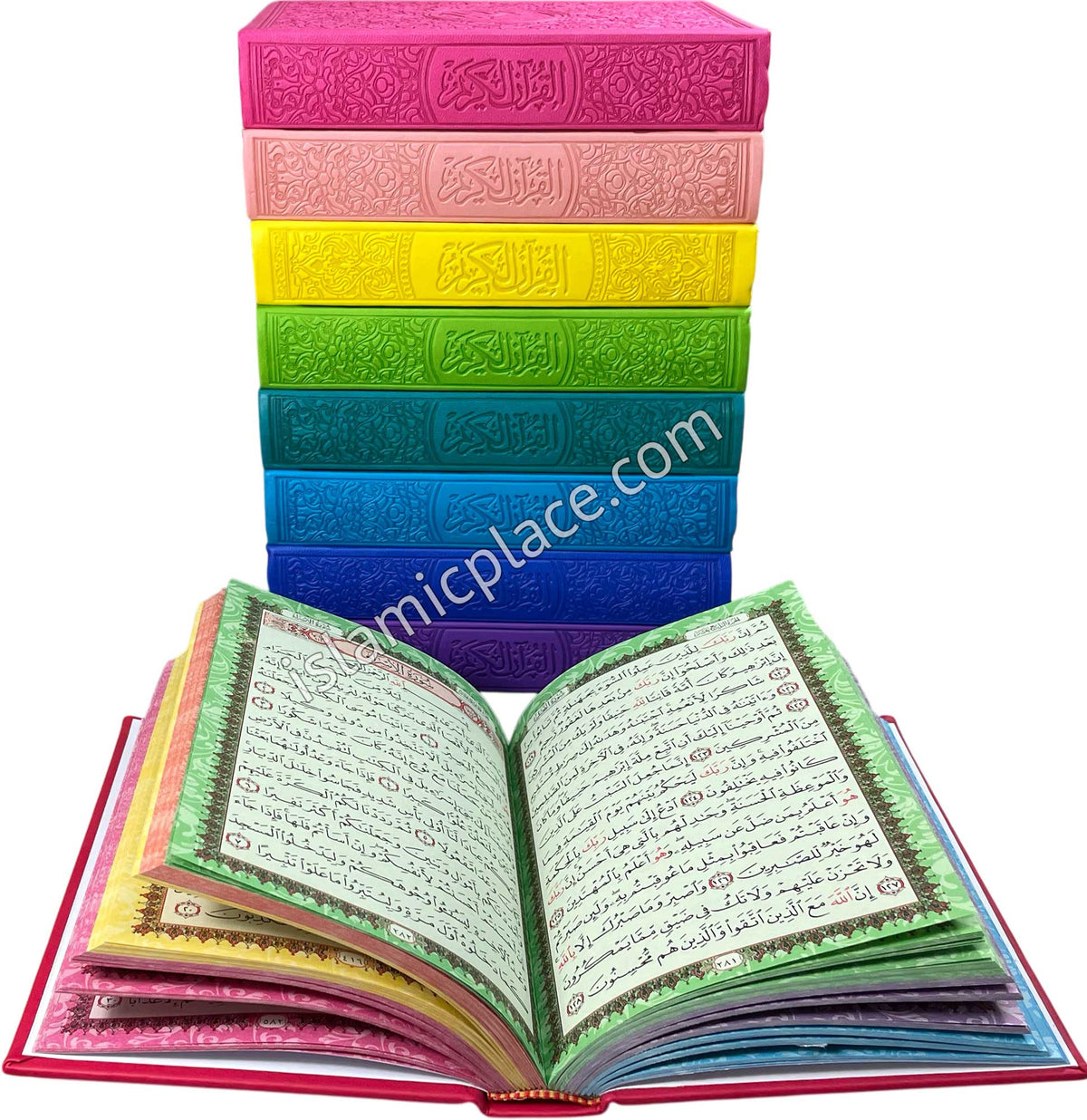 Arabic: Rainbow Color Quran Mushaf Madina Uthmani script (5&quot; x 7&quot;) Hardback