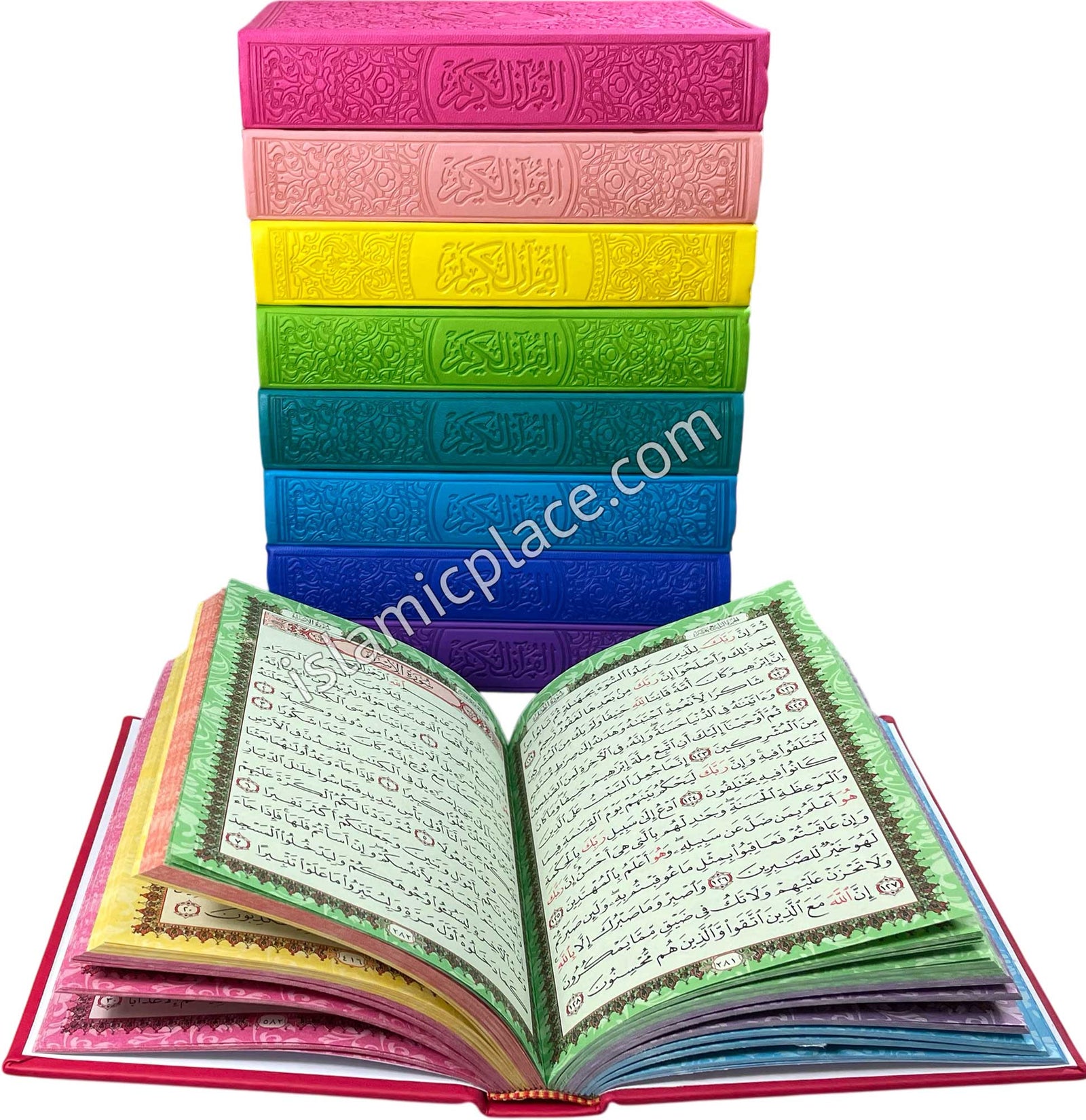 Arabic: Rainbow Color Quran Mushaf Madina Uthmani script (5" x 7") Hardback