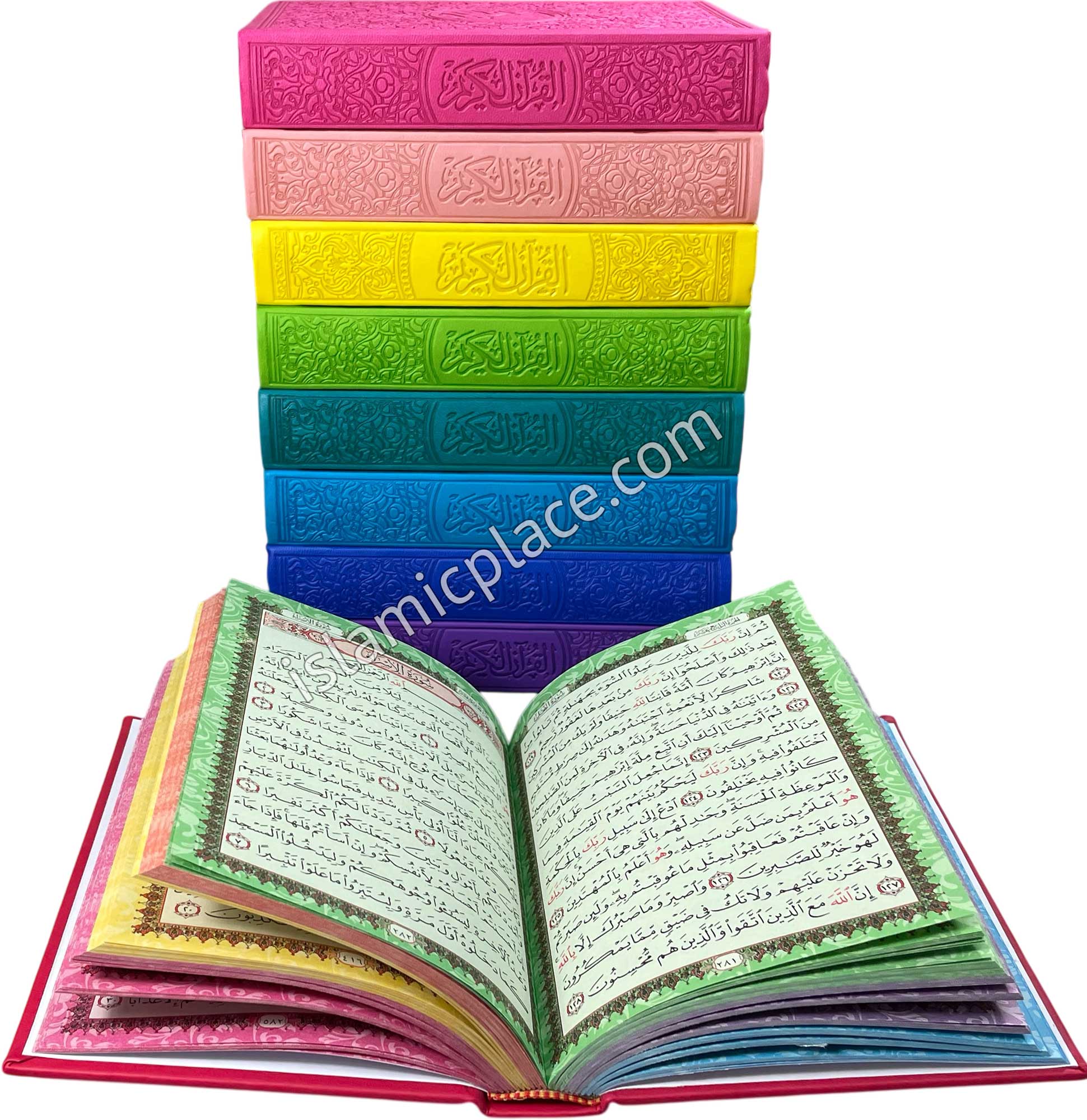 Arabic: Rainbow Color Quran Mushaf Madina Uthmani script (5" x 7") Hardback