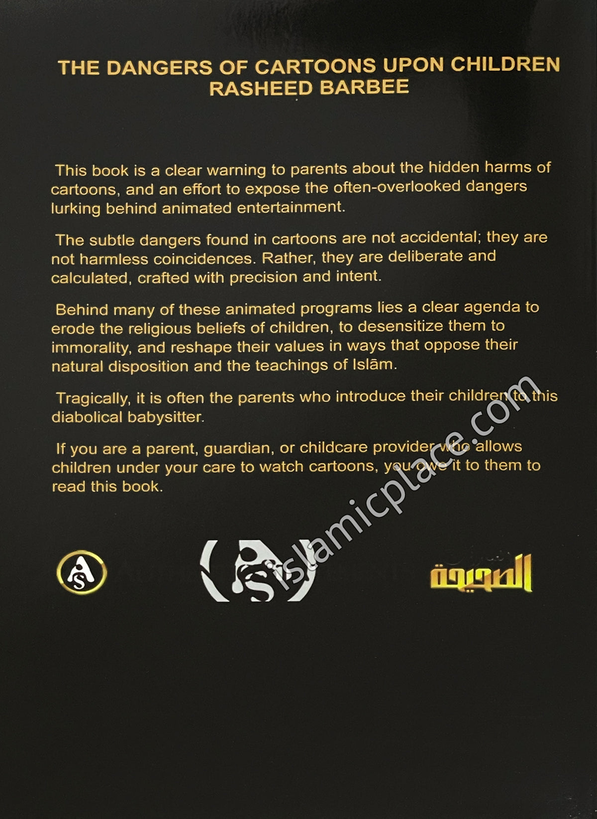 The Dangers of Cartoons Upon Children