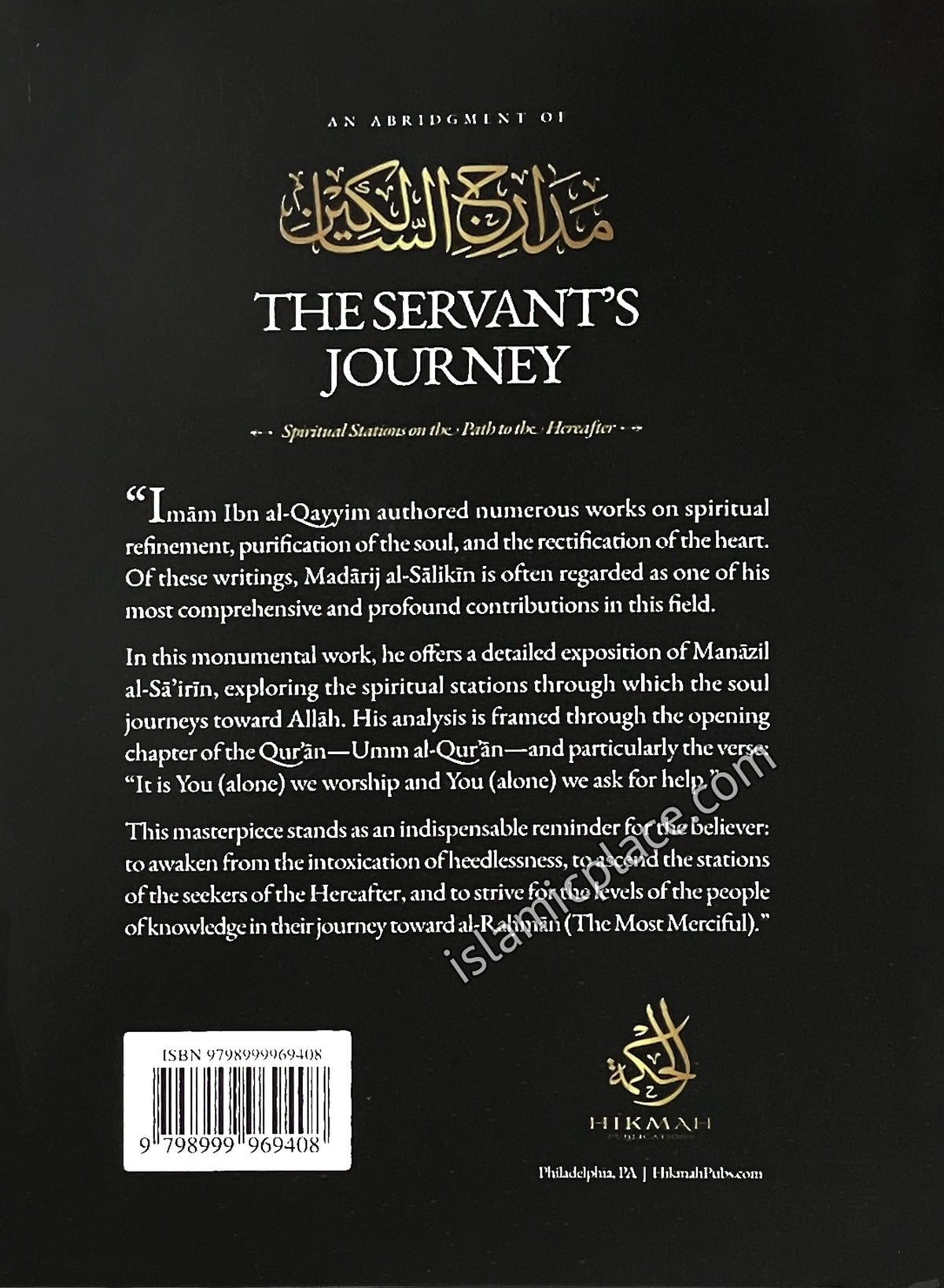 An Abridgment of The Servant's Journey - Spiritual Stations on the Path to the Hereafter