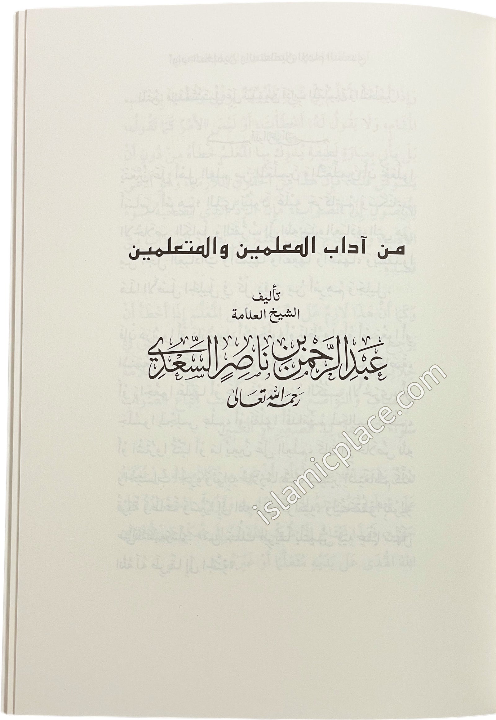 Etiquettes of Teachers and Students