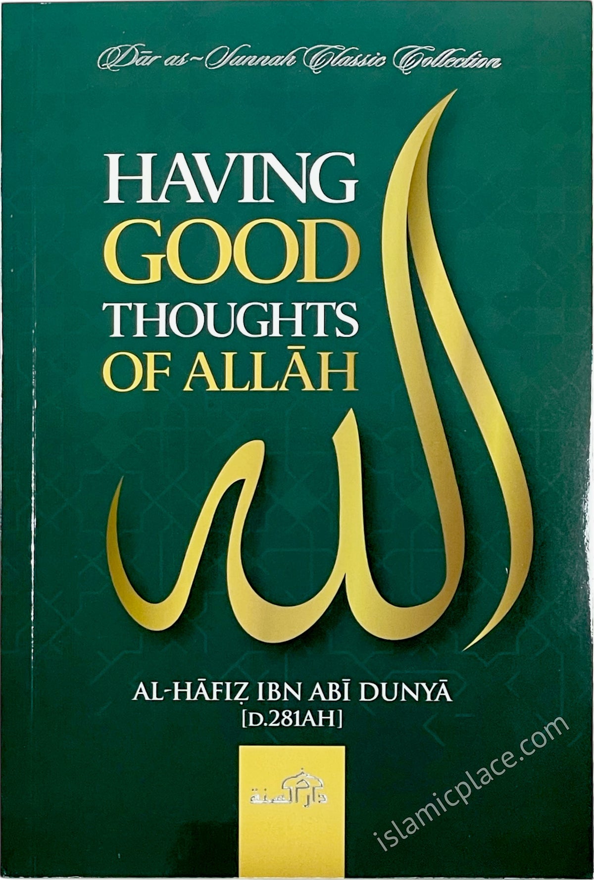 Having Good Thoughts of Allah