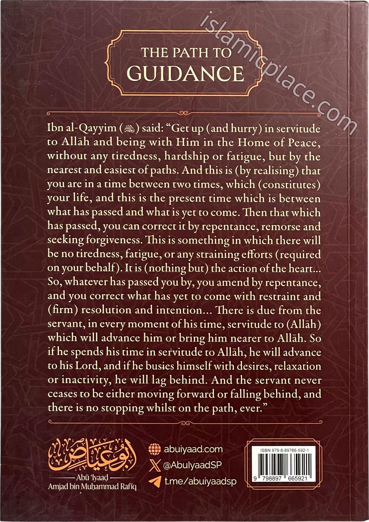 The Path to Guidance by Ibn Qayyim al-Jawziyyah
