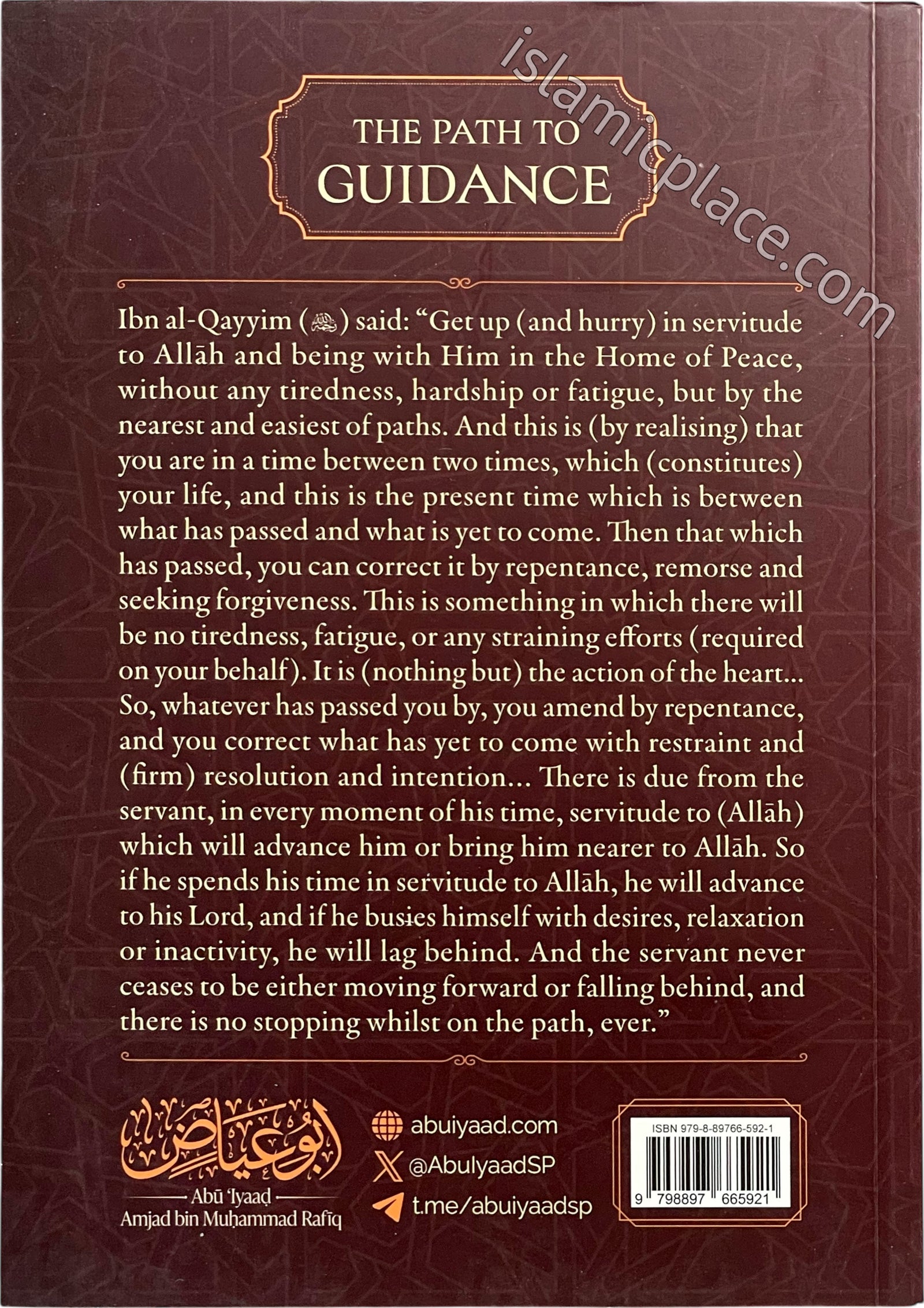 The Path to Guidance by Ibn Qayyim al-Jawziyyah