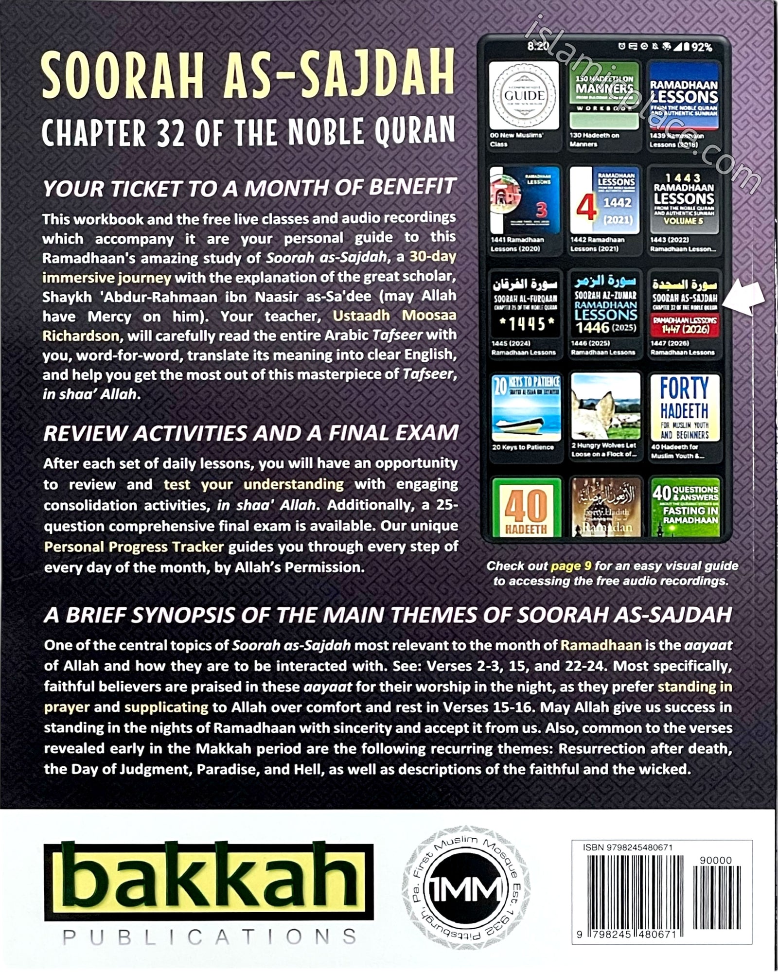 Soorah As-Sajdah Chapter 32 of The Noble Quran - Resources for your 30-day study of the Commentary of Al-Imam As-Sa'dee