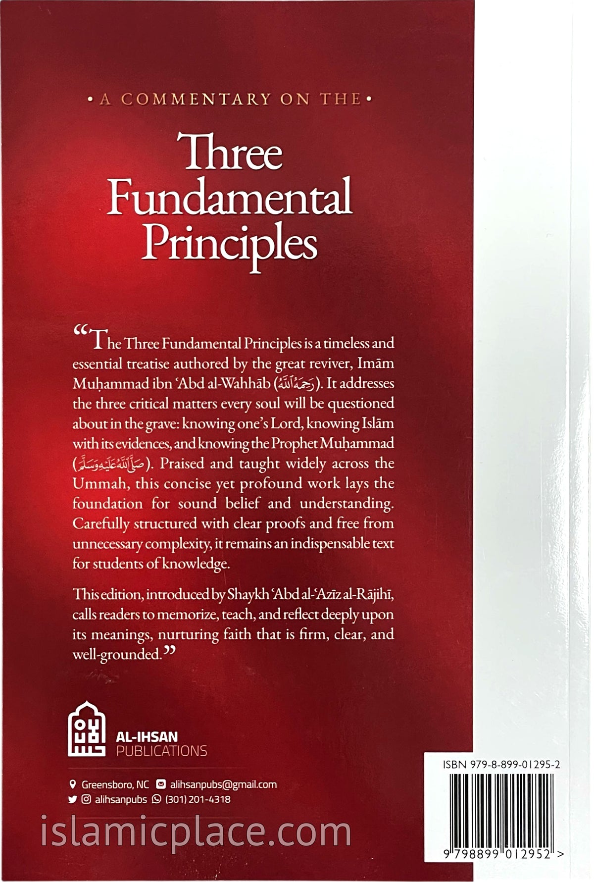 A Commentary on the Three Fundamental Principles - Explained by Abdul Aziz ar-Rajihi