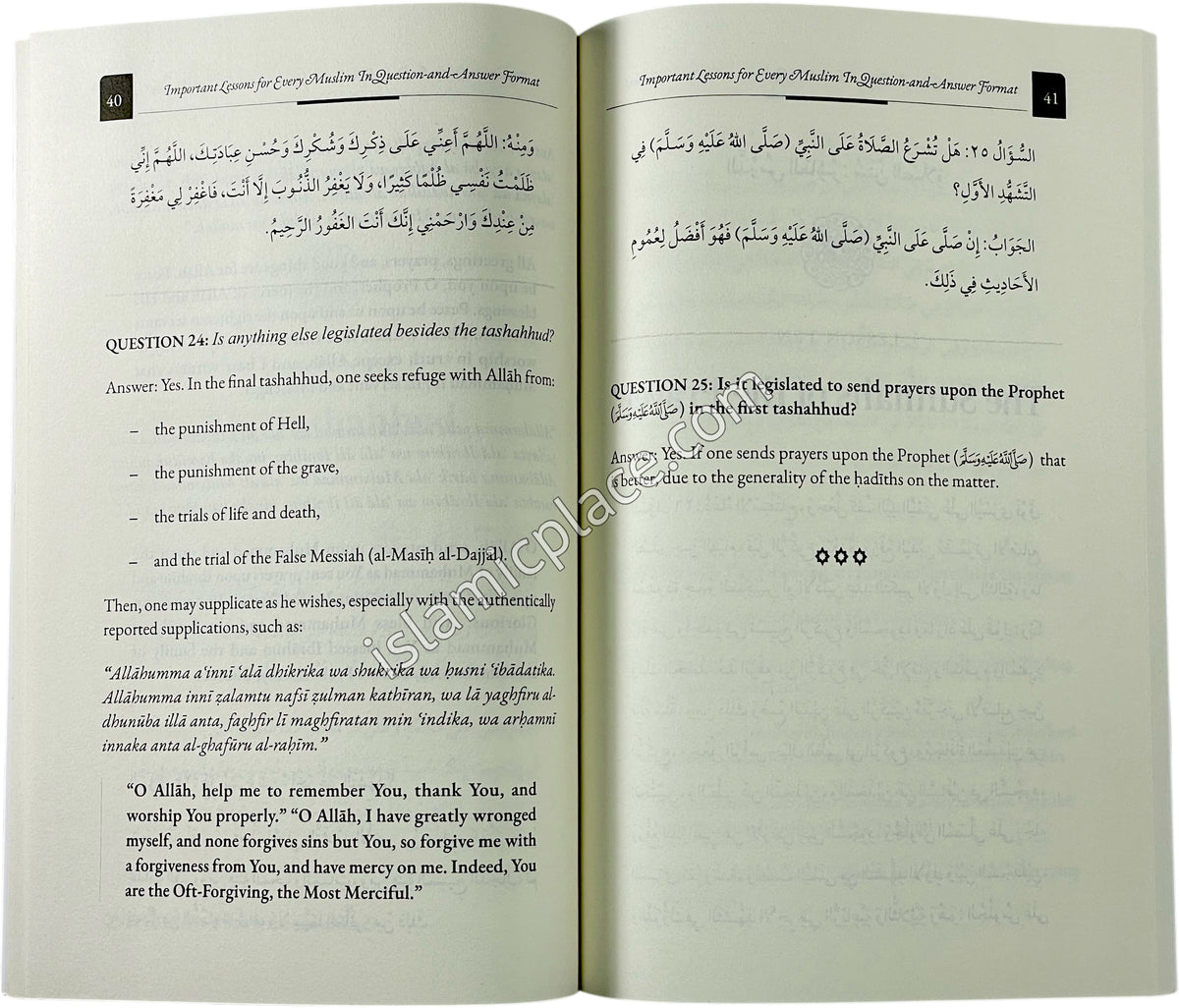 Important Lessons for Every Muslim in Question & Answer Format