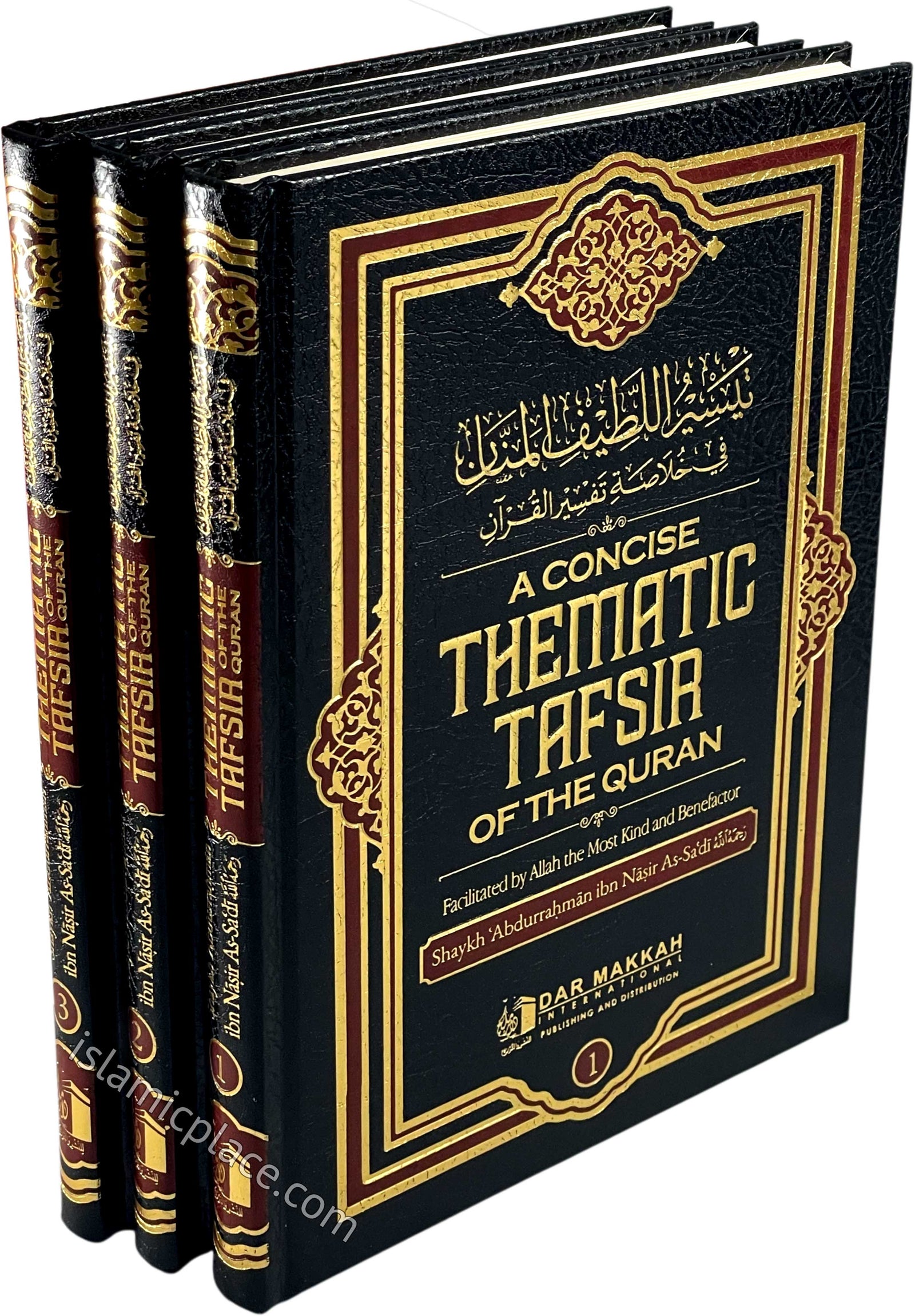 [3 vol set] A Concise Thematic Tafsir of the Quran