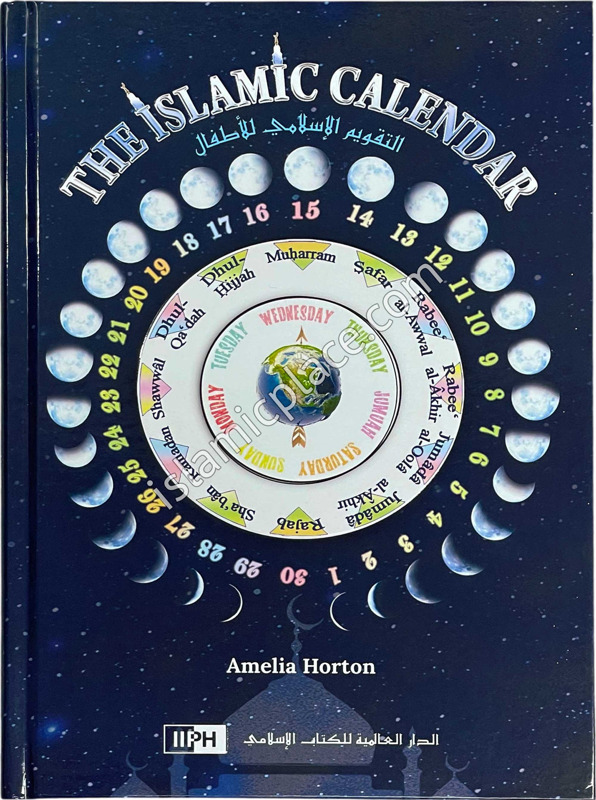The Islamic Calendar
