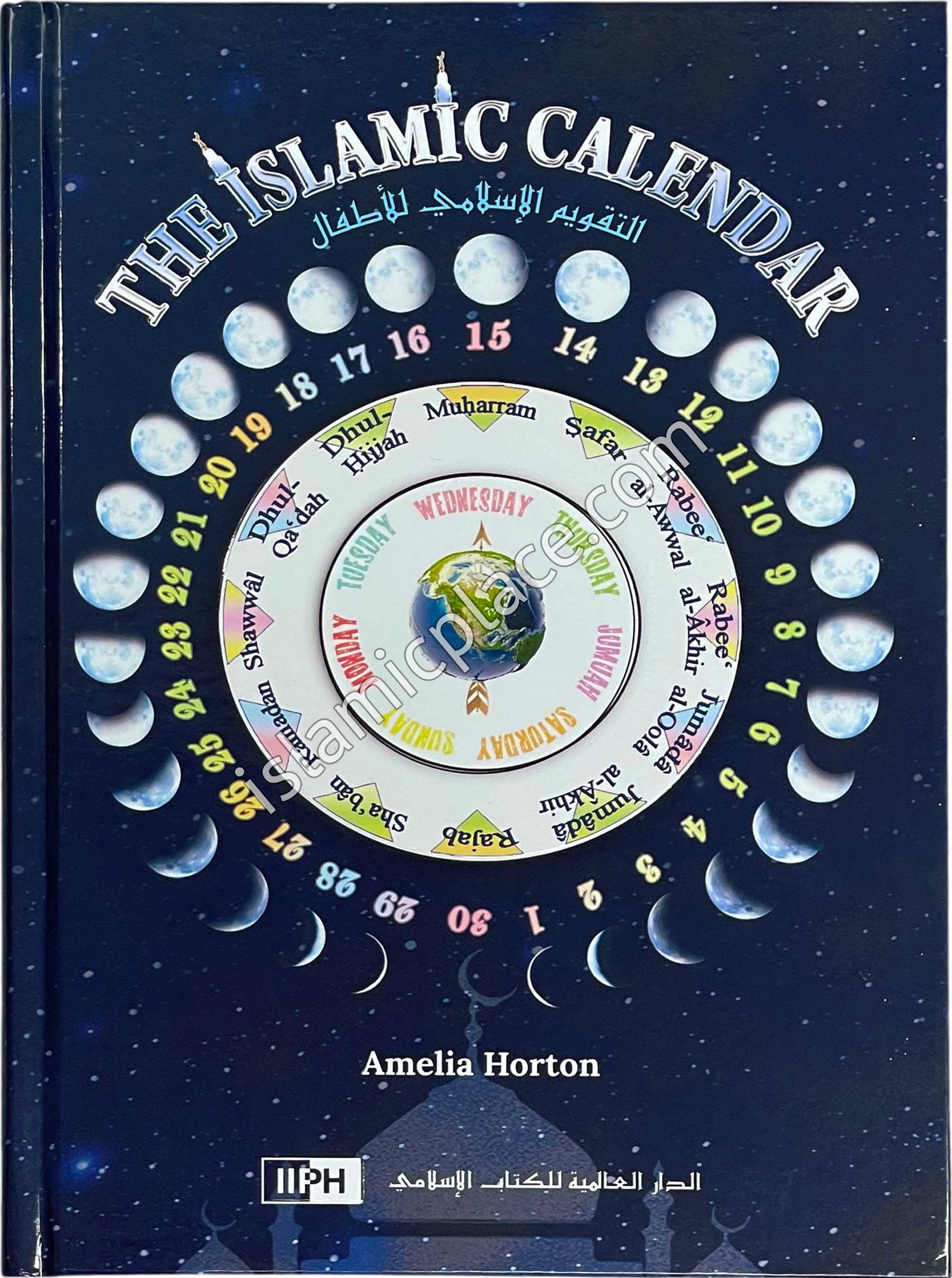 The Islamic Calendar