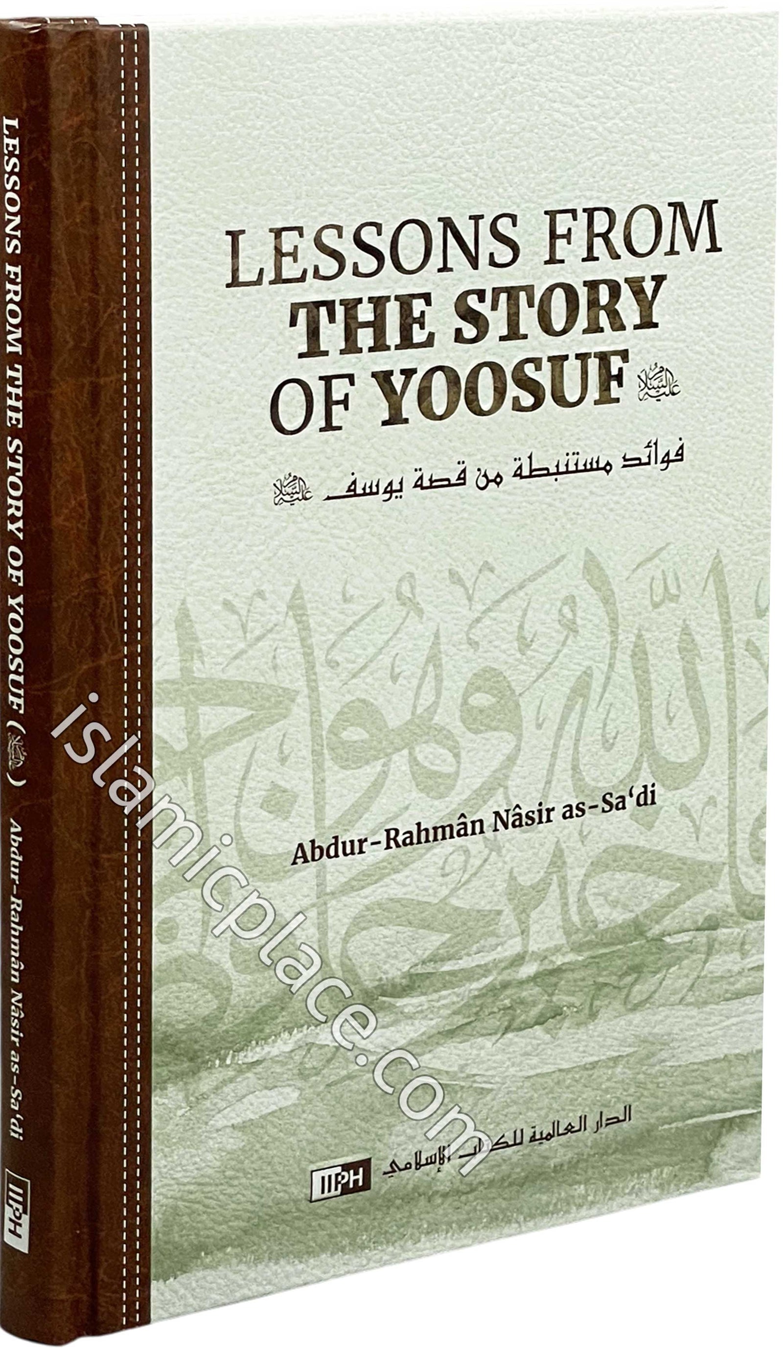 Lessons from The Store of Yoosuf by as-Sa'di