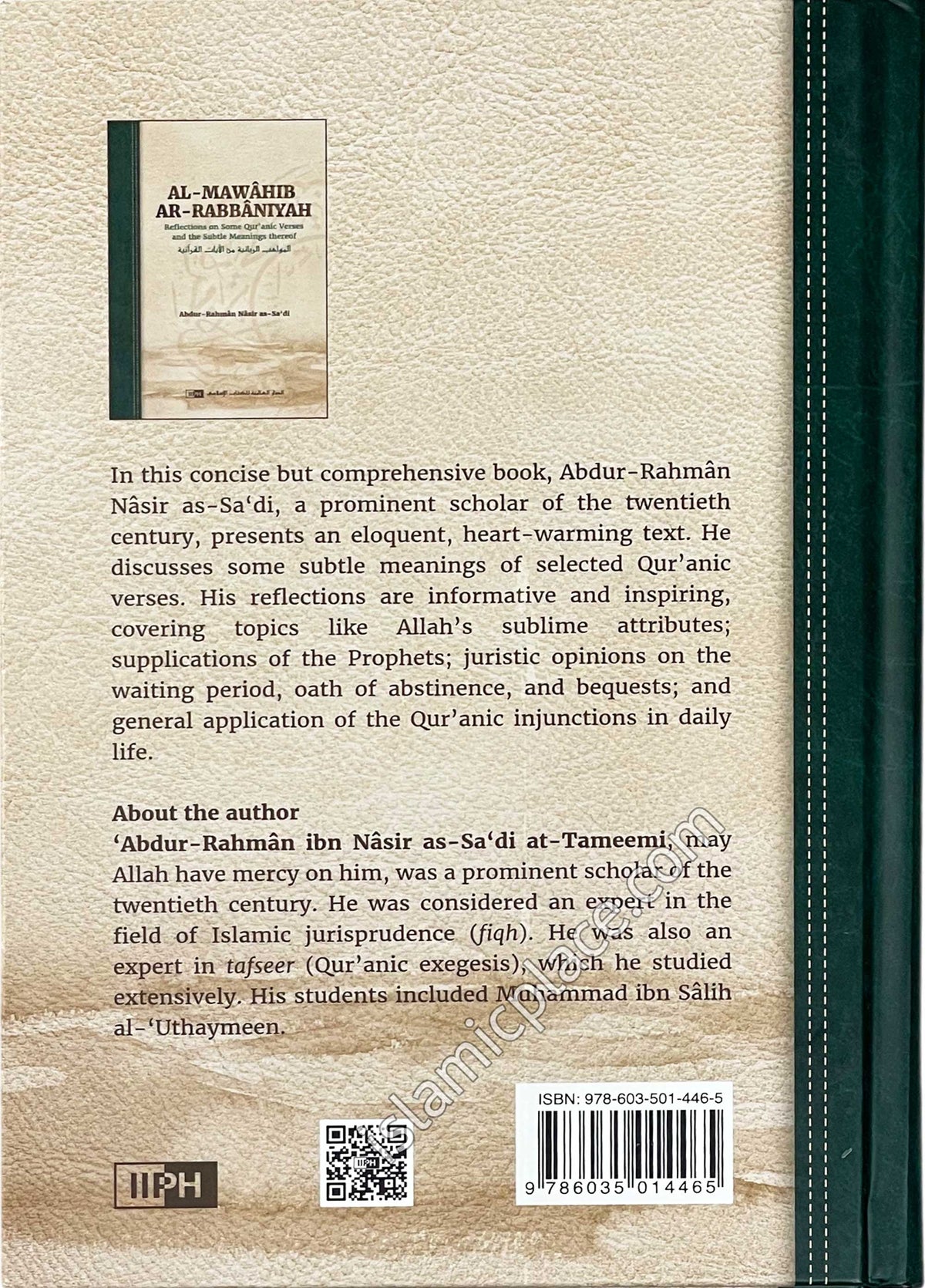 Al-Mawahib Ar-Rabbaniyah - Reflections on Some Qur'anic Verses and the Subtle Meanings thereof