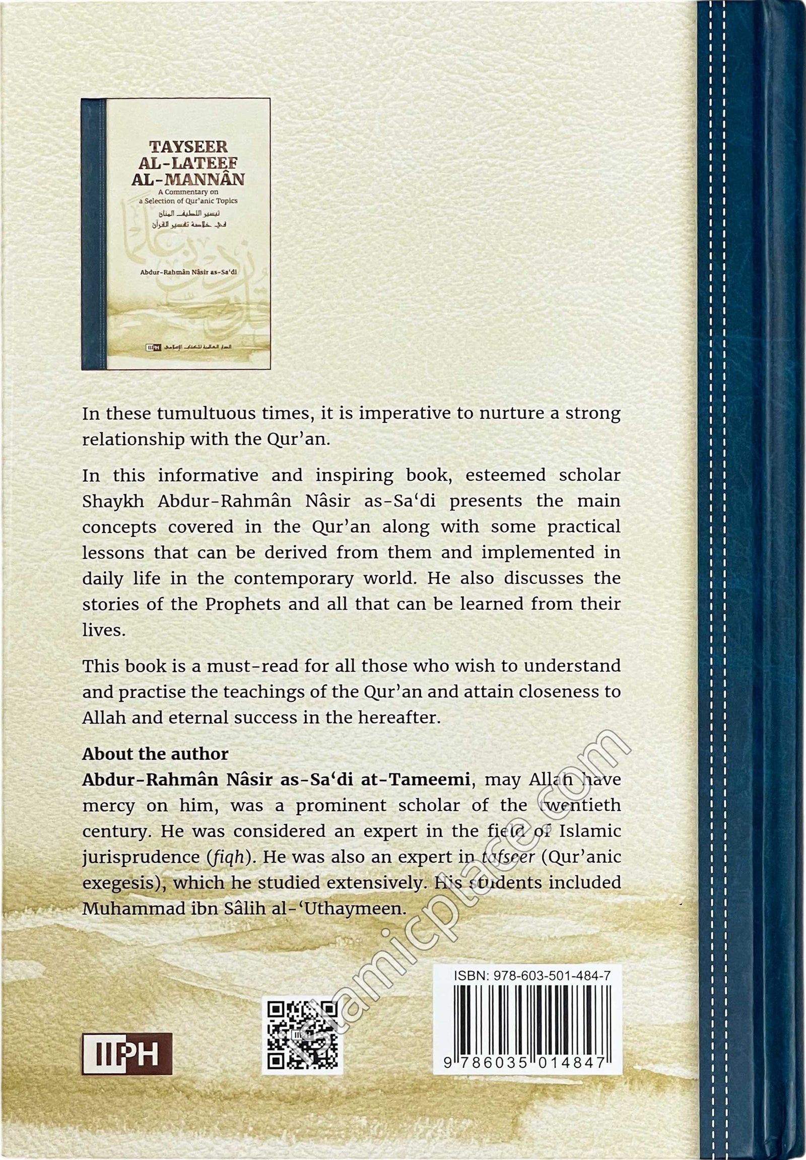Tayseer Al-Lateef Al-Mannan