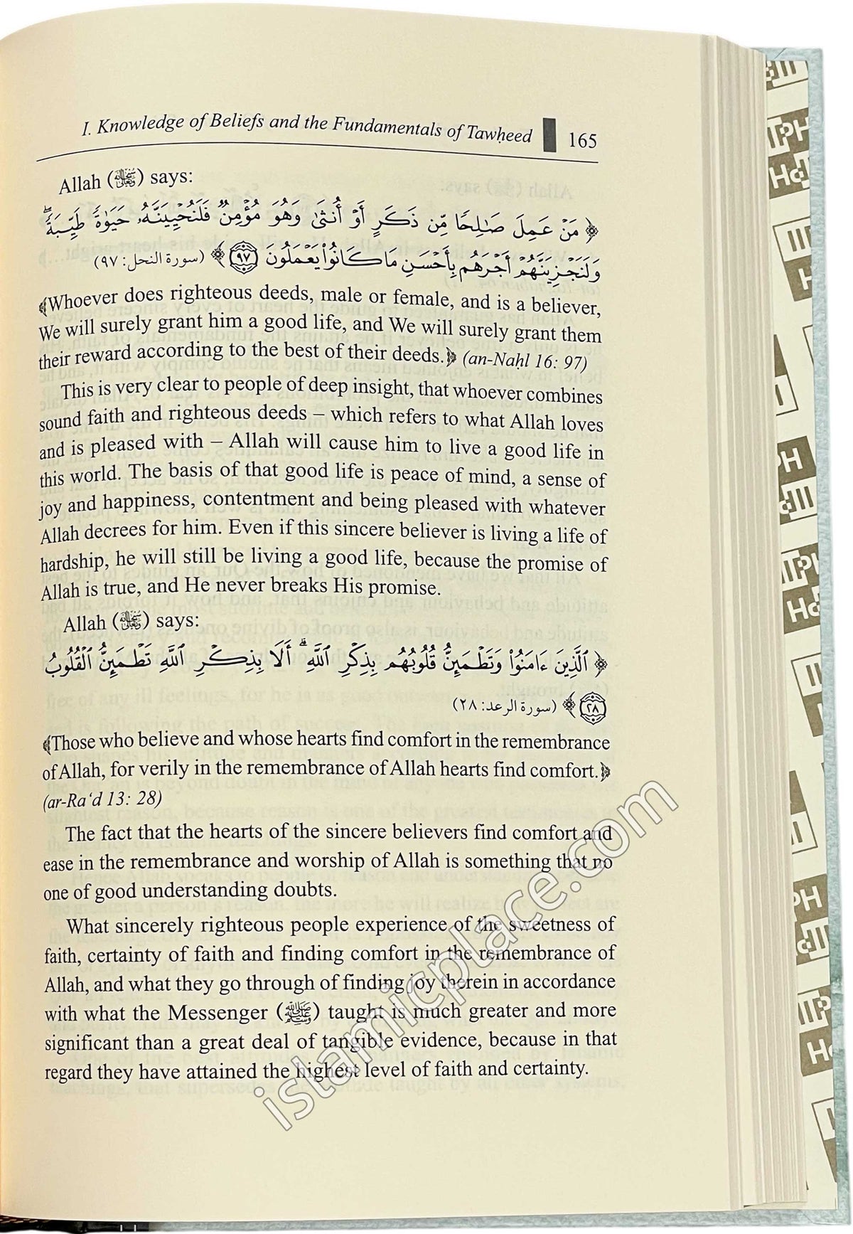 Fat-h Ar-Raheem - An Orverview of Qur'anic Sciences - Beliefs, Morals and Manners, and Rulings
