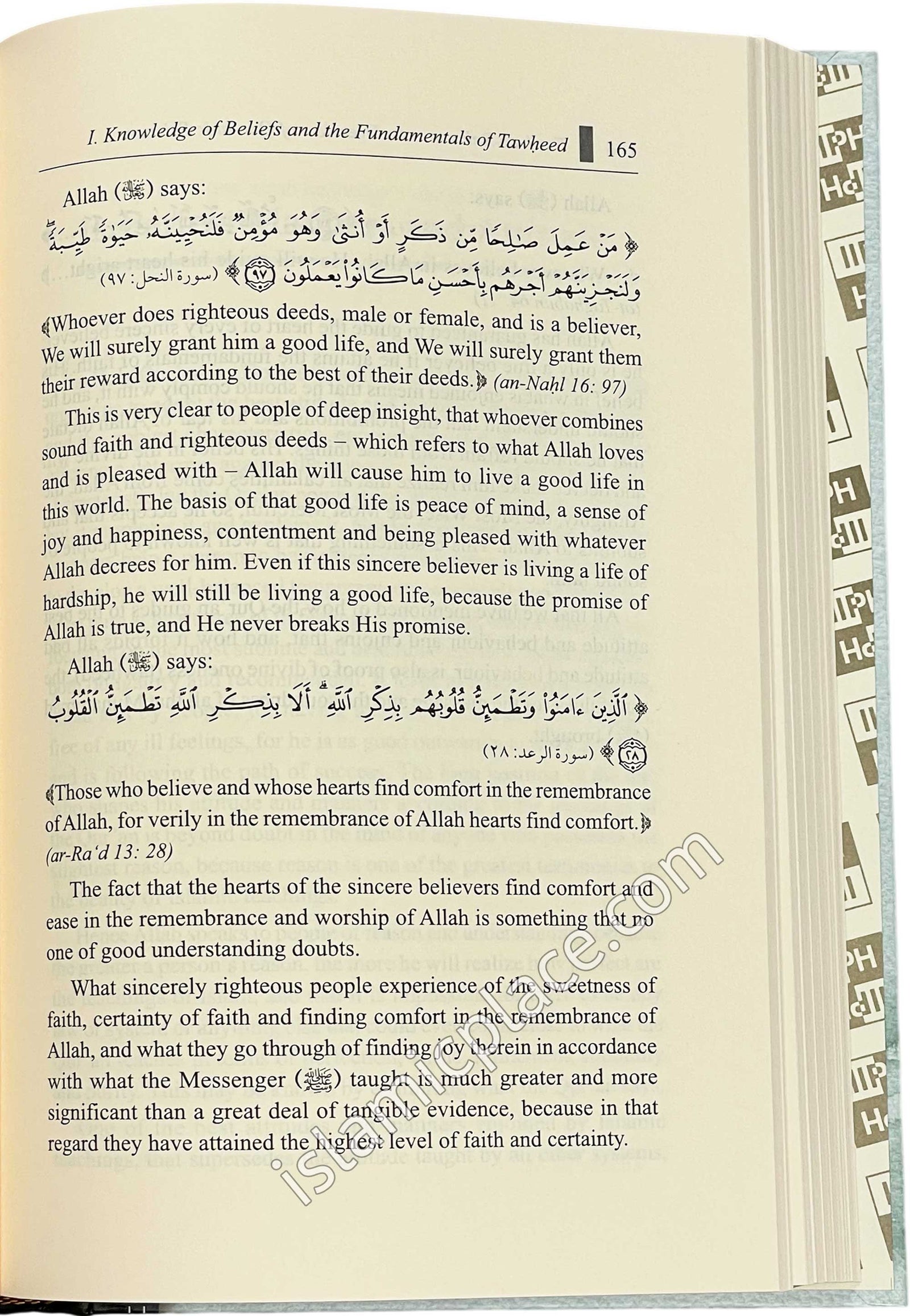 Fat-h Ar-Raheem - An Orverview of Qur'anic Sciences - Beliefs, Morals and Manners, and Rulings