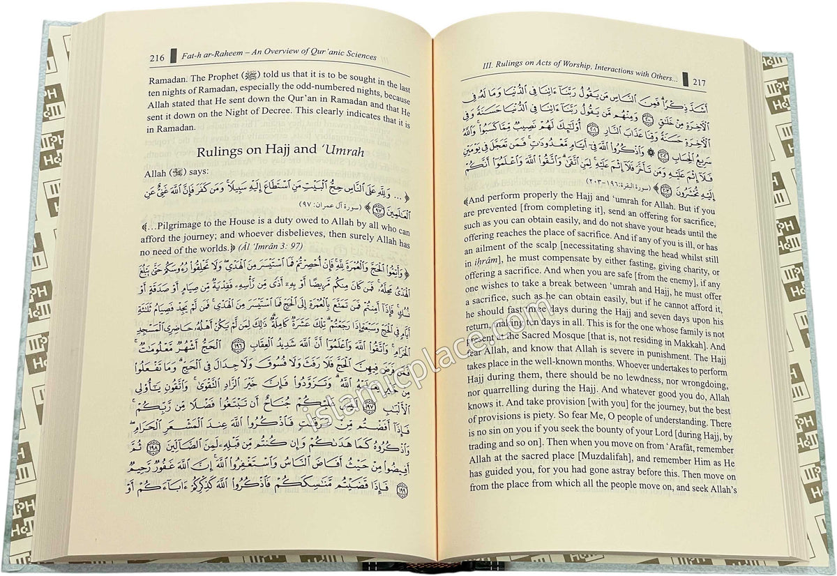 Fat-h Ar-Raheem - An Orverview of Qur'anic Sciences - Beliefs, Morals and Manners, and Rulings
