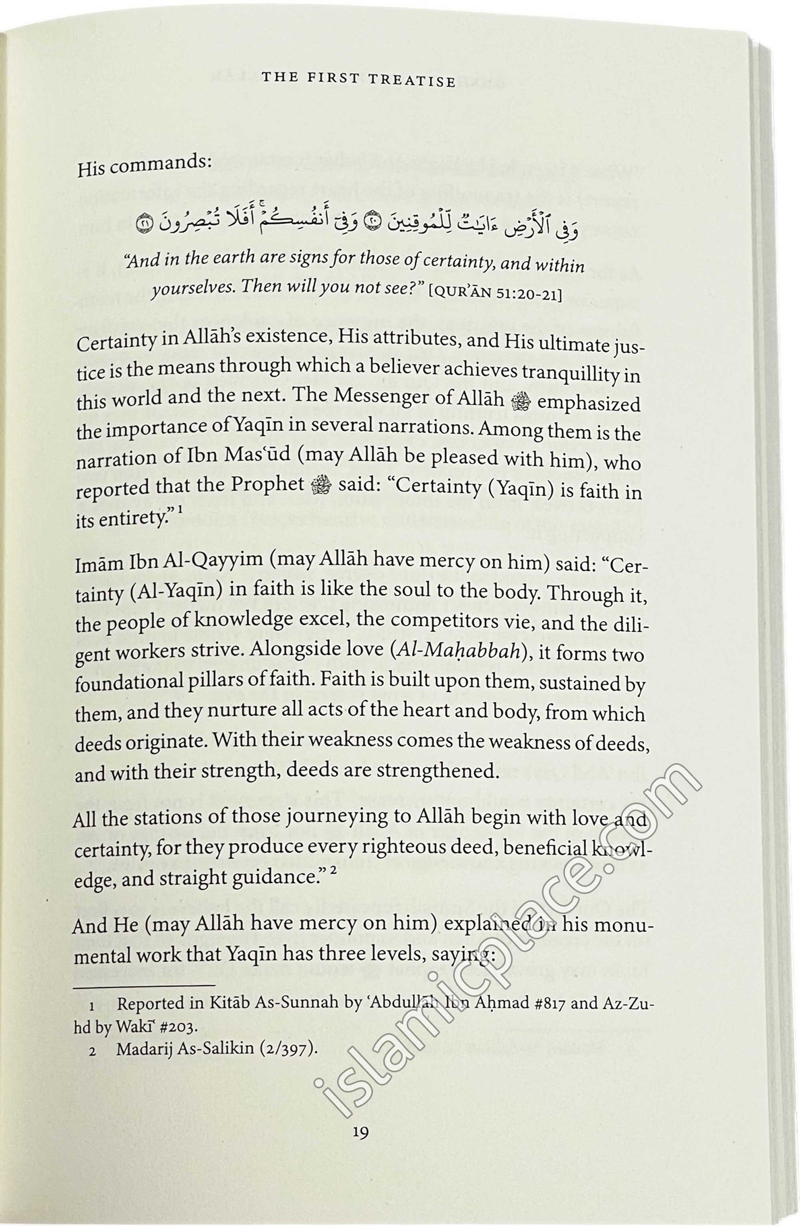Unshakeable Faith in Allah & The Promise of Ease After Hardship
