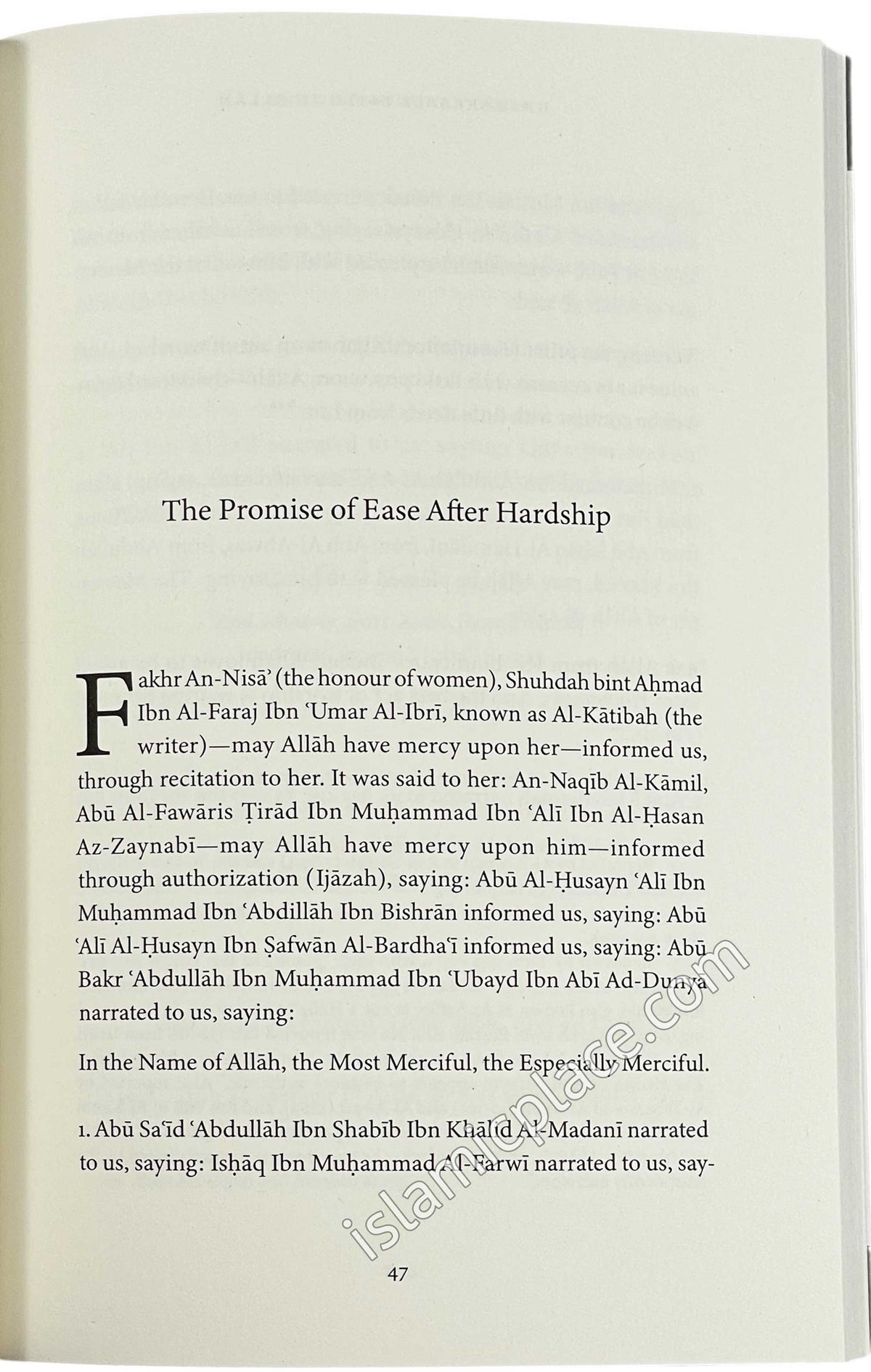 Unshakeable Faith in Allah & The Promise of Ease After Hardship