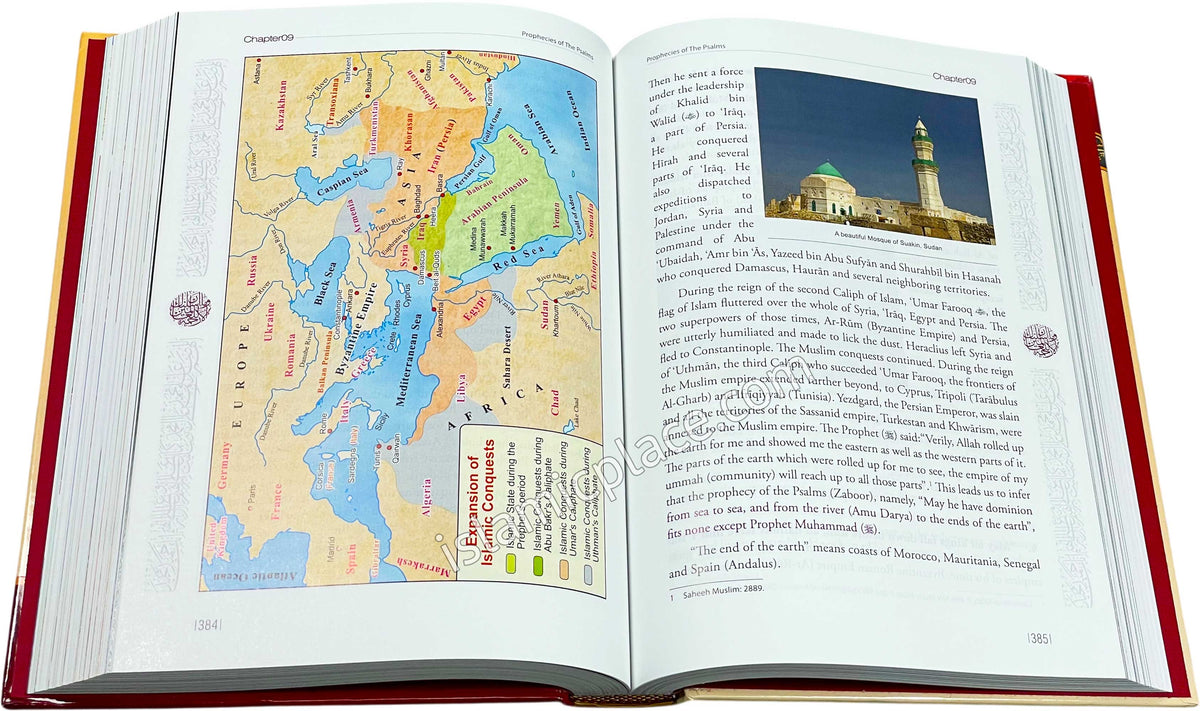 The Hidden Pearls Seerah Encyclopedia Vol 2