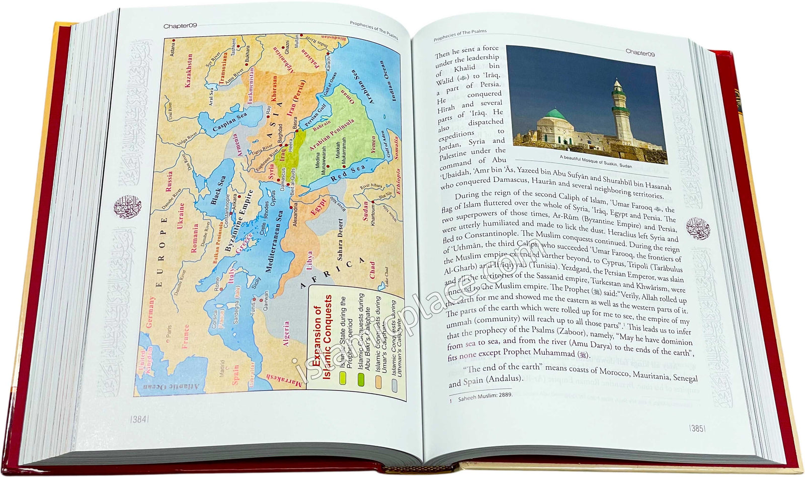 The Hidden Pearls Seerah Encyclopedia Vol 2