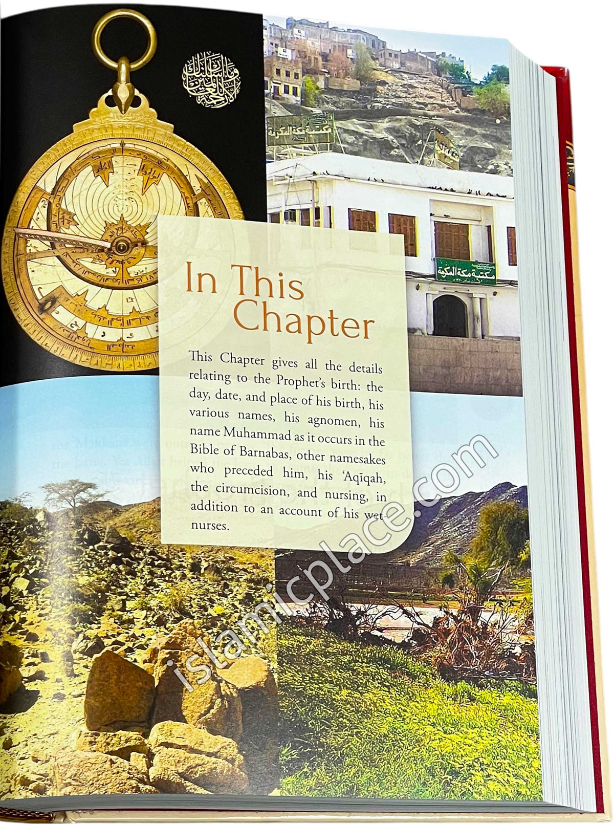 The Hidden Pearls Seerah Encyclopedia Vol 2
