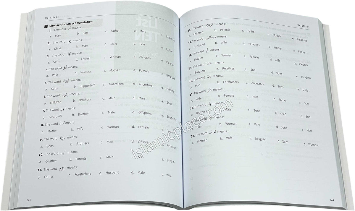 How to Understand 85% of the Quran - Workbook
