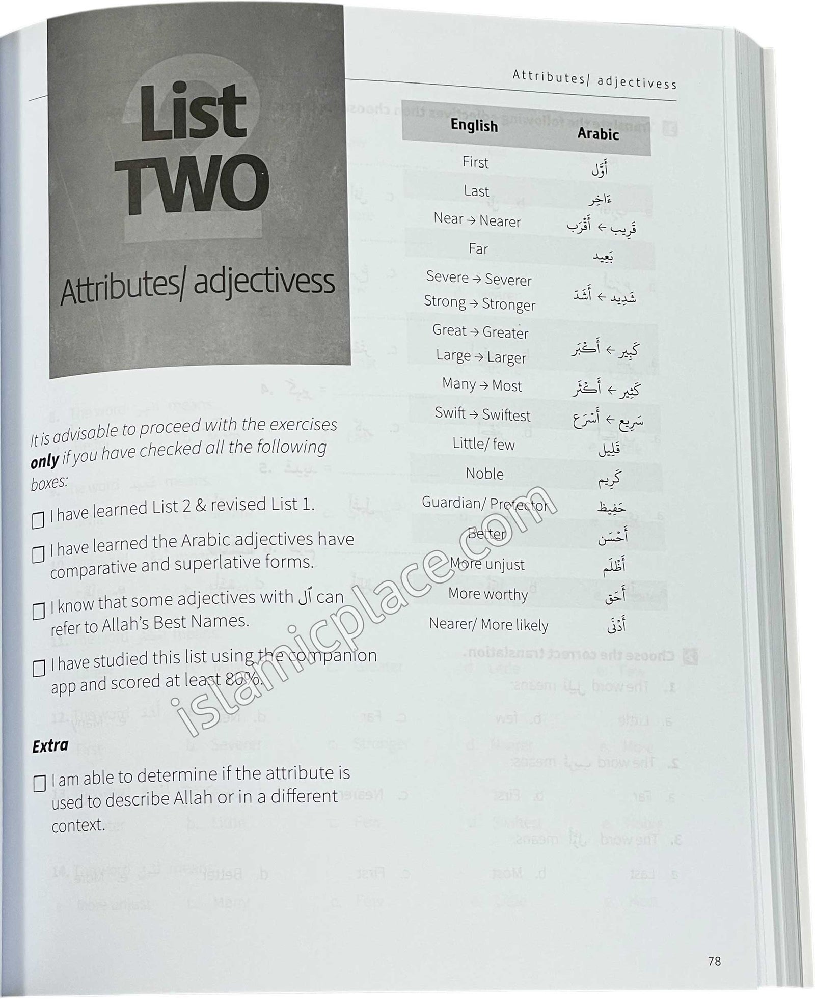How to Understand 85% of the Quran - Workbook