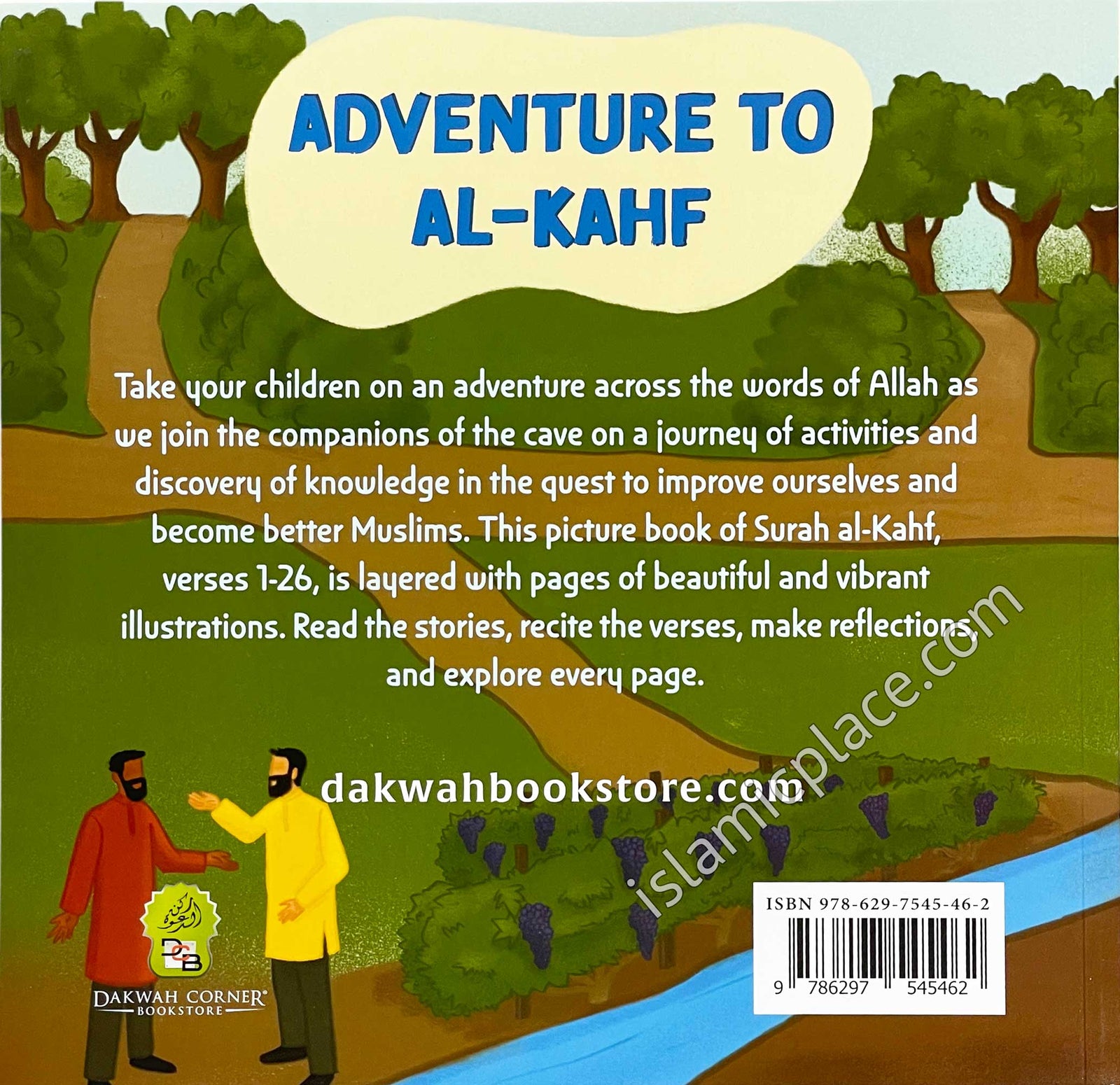 Adventure to Al-Kahf - A fun Qur'an Picture and Acivity Book for Young Explorers