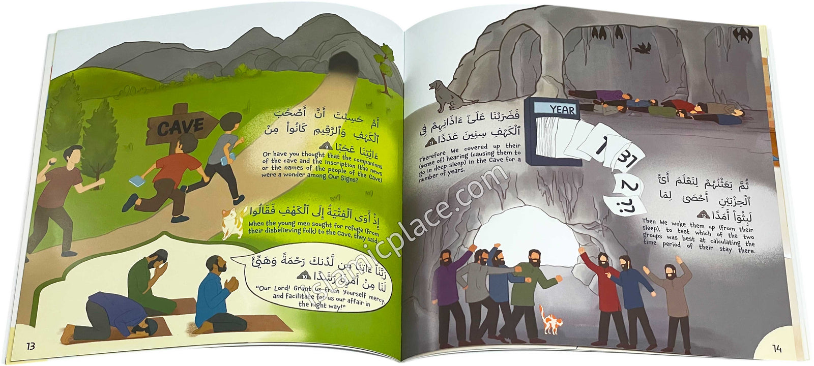 Adventure to Al-Kahf - A fun Qur'an Picture and Acivity Book for Young Explorers