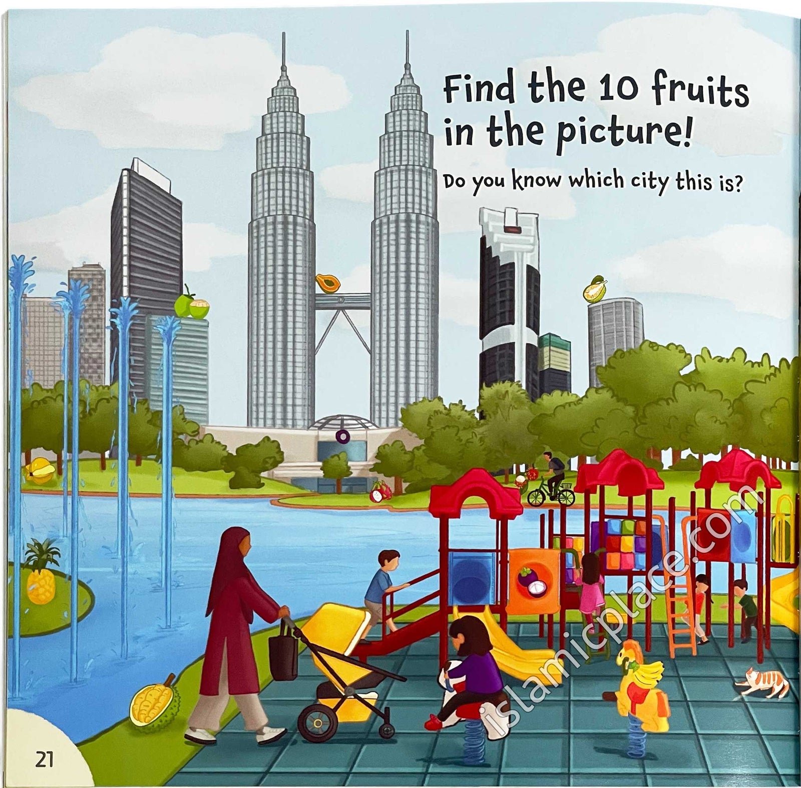 Adventure to Al-Kahf - A fun Qur'an Picture and Acivity Book for Young Explorers