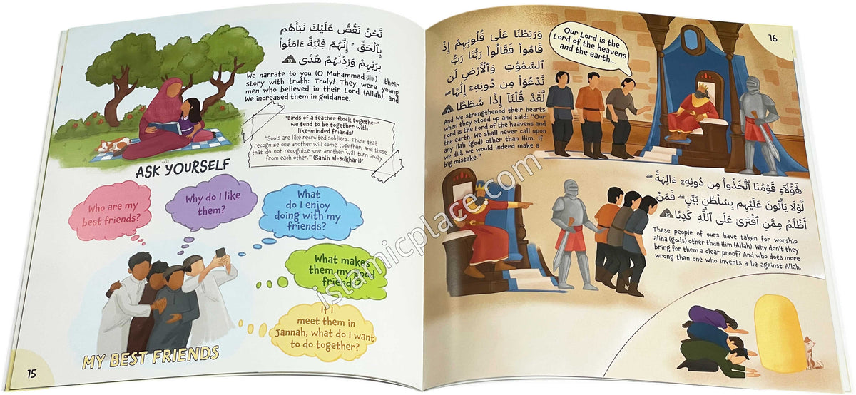 Adventure to Al-Kahf - A fun Qur'an Picture and Acivity Book for Young Explorers