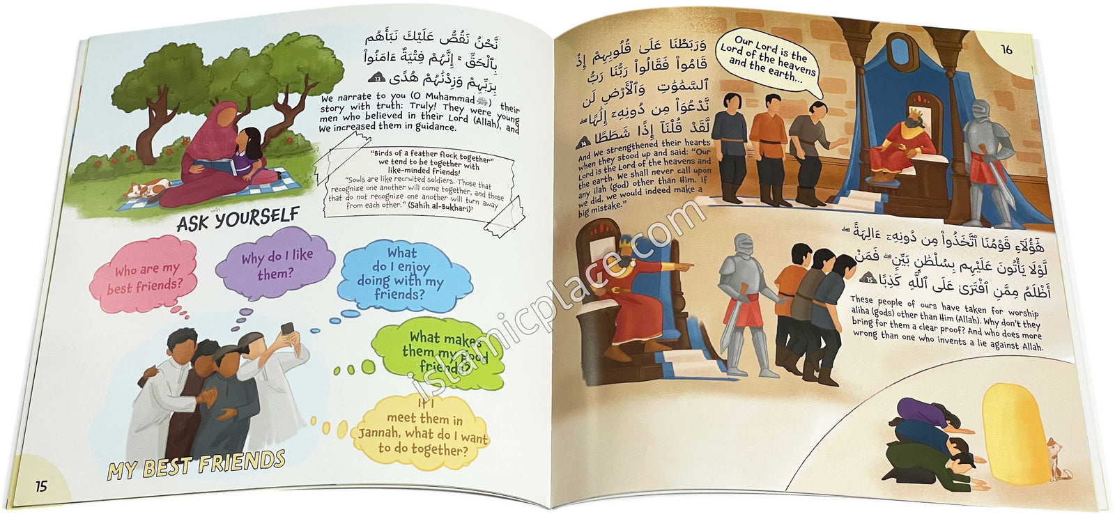 Adventure to Al-Kahf - A fun Qur'an Picture and Acivity Book for Young Explorers