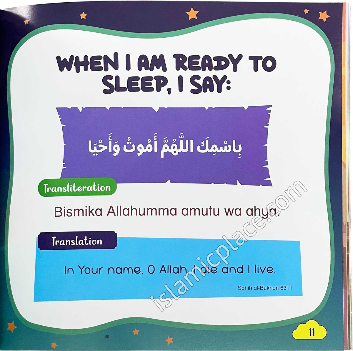 Daily Du'a for Little Muslims