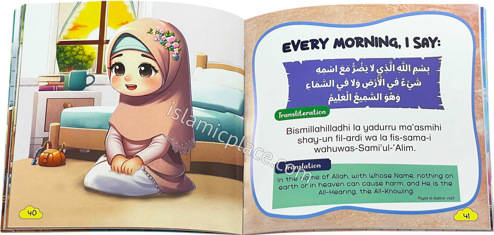 Daily Du'a for Little Muslims