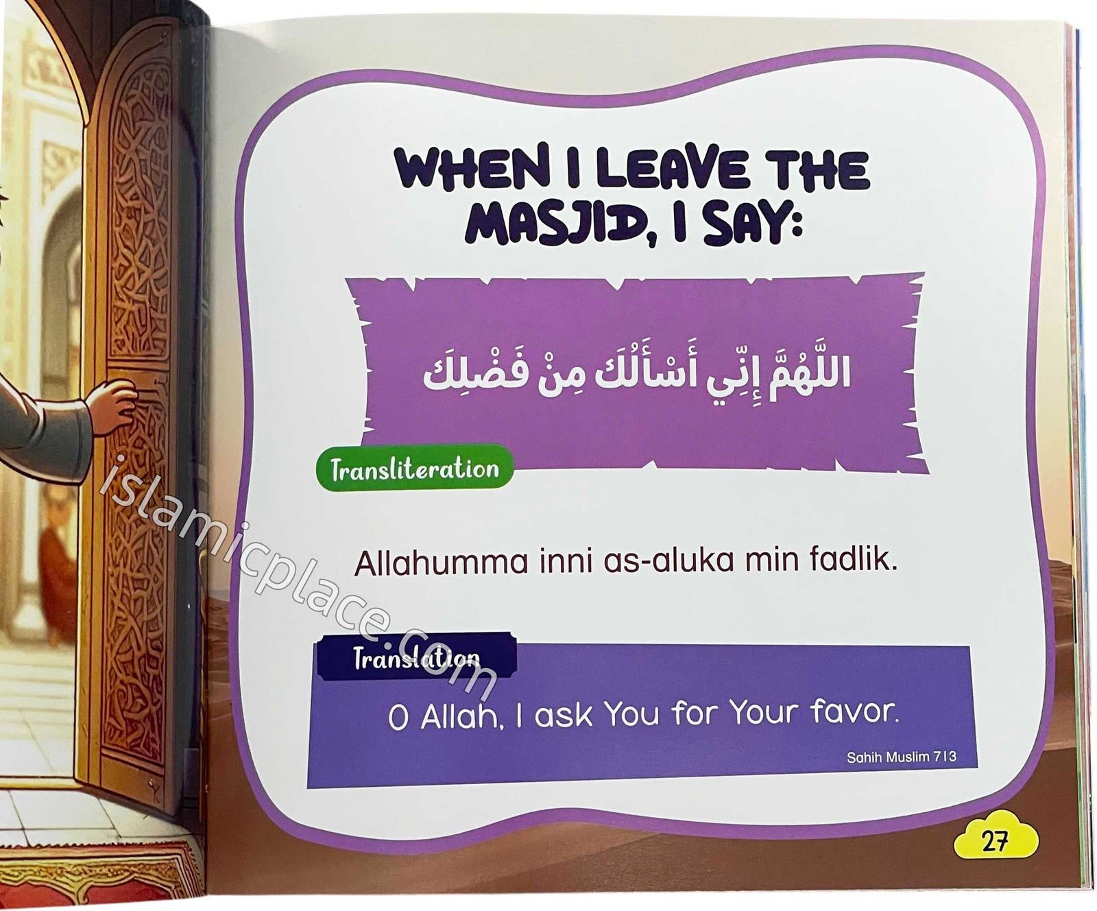 Daily Du'a for Little Muslims