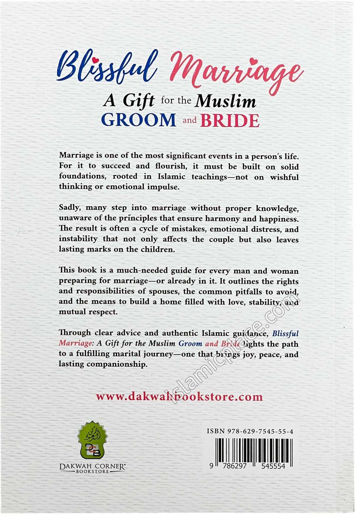 Blissful Marriage - A Gift for the Muslim Groom and Bride