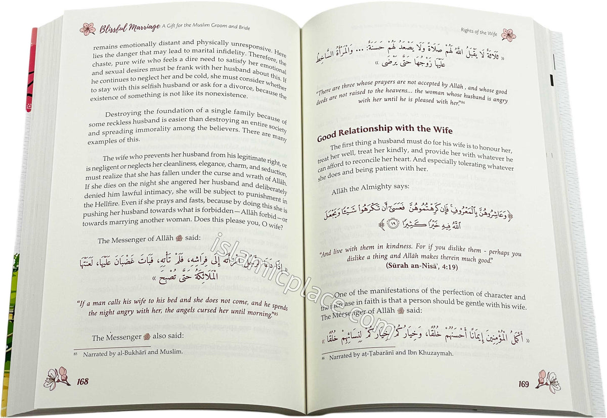 Blissful Marriage - A Gift for the Muslim Groom and Bride