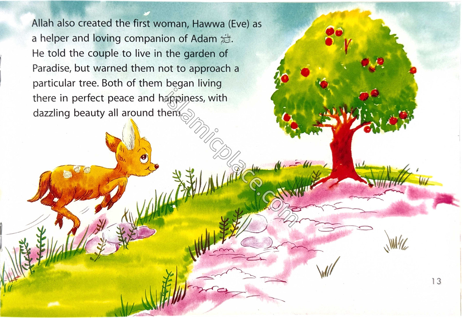The First Man - Quran Stories for Little Hearts