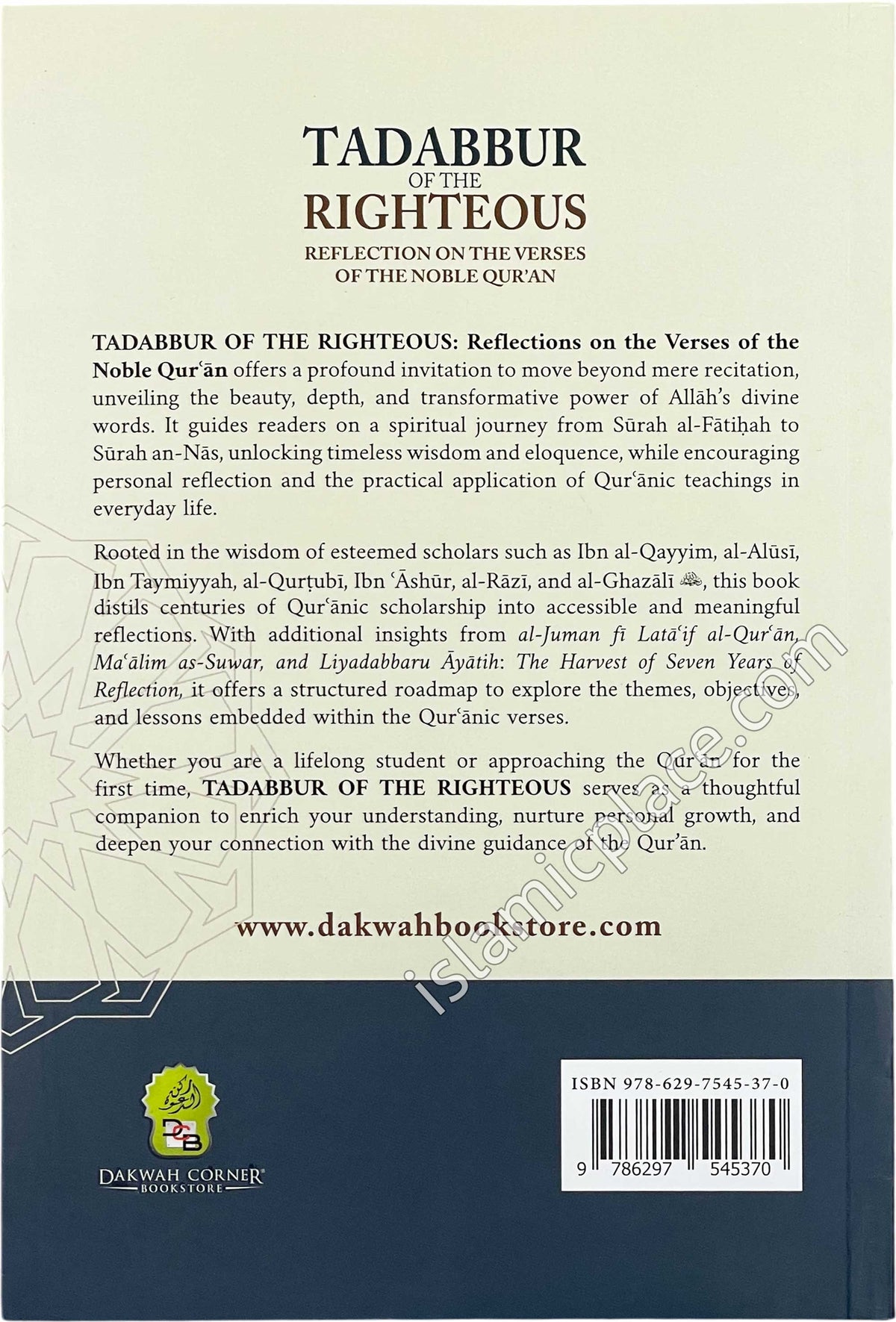 Tadabbur of the Righteous - Reflection on the Verses of The Noble Qur'an