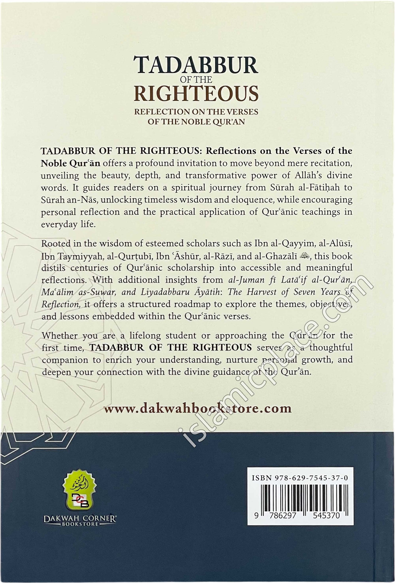 Tadabbur of the Righteous - Reflection on the Verses of The Noble Qur'an