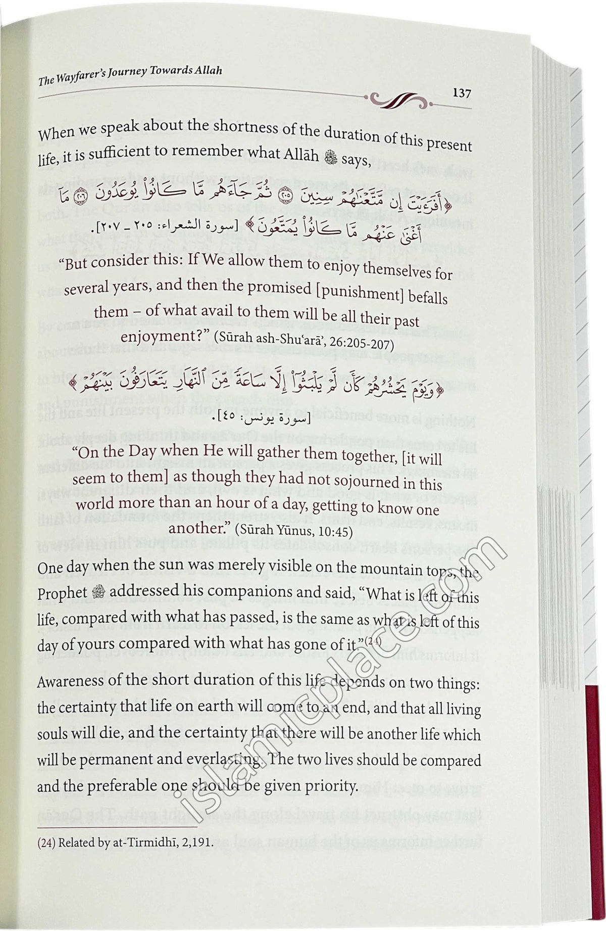 The Wayfarer's Journey Towards Allah - An Abridgement of Madarij Al-Salikin