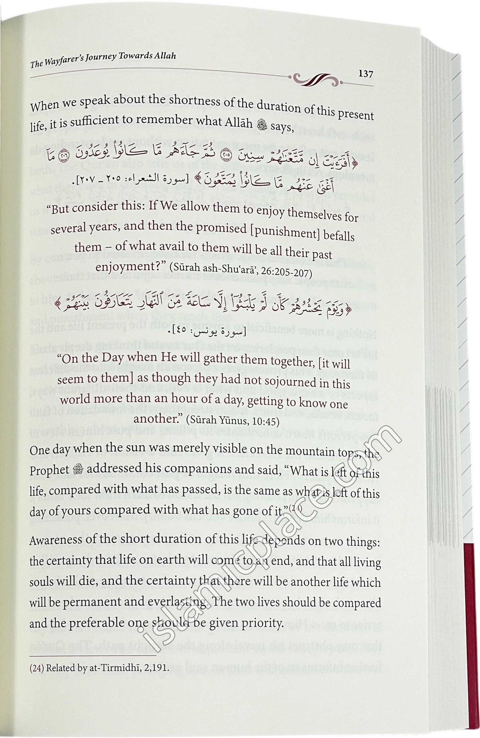 The Wayfarer's Journey Towards Allah - An Abridgement of Madarij Al-Salikin