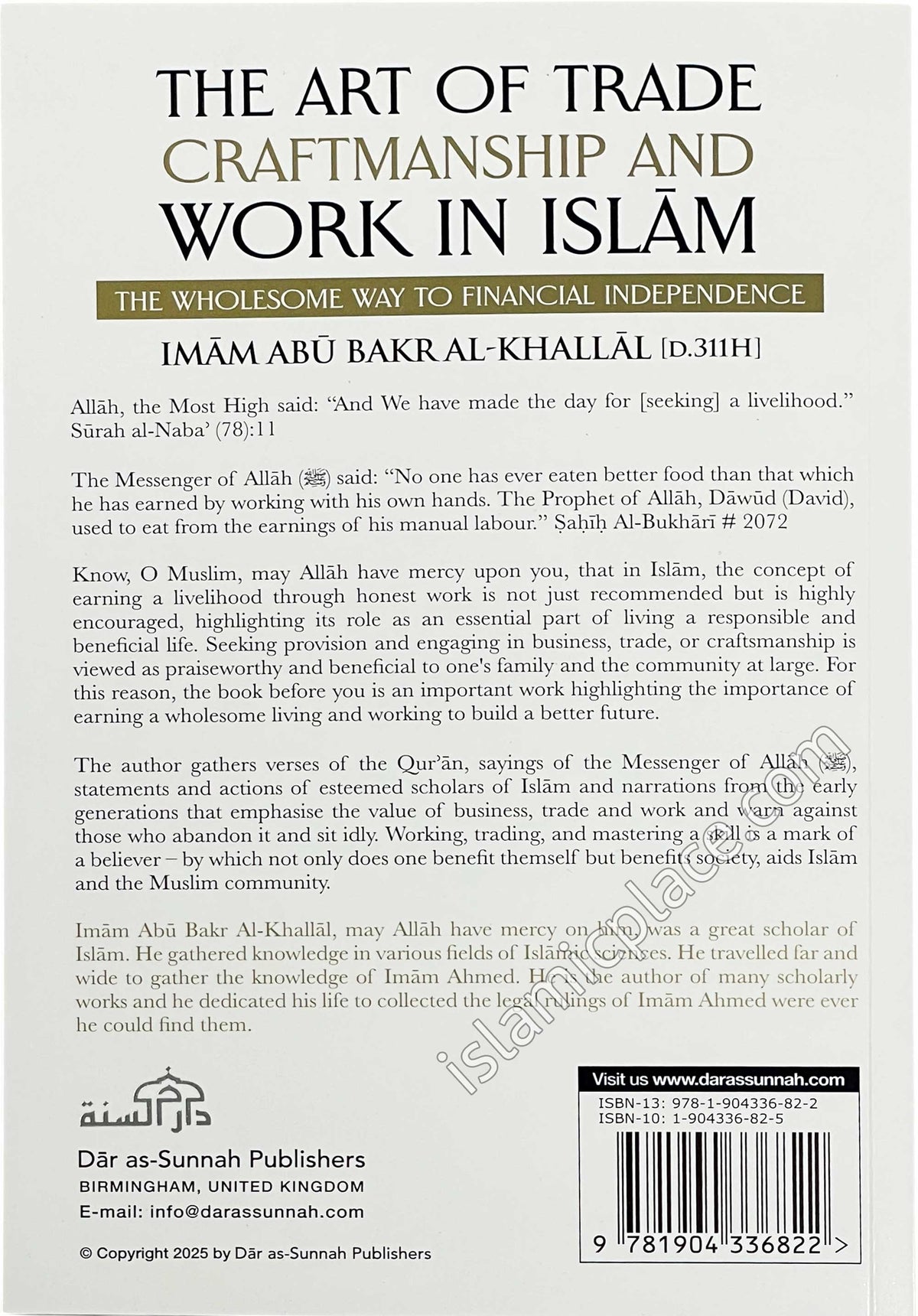The Art of Trade, Craftmanship and Work in Islam - The Wholesome Way to Financial Independence