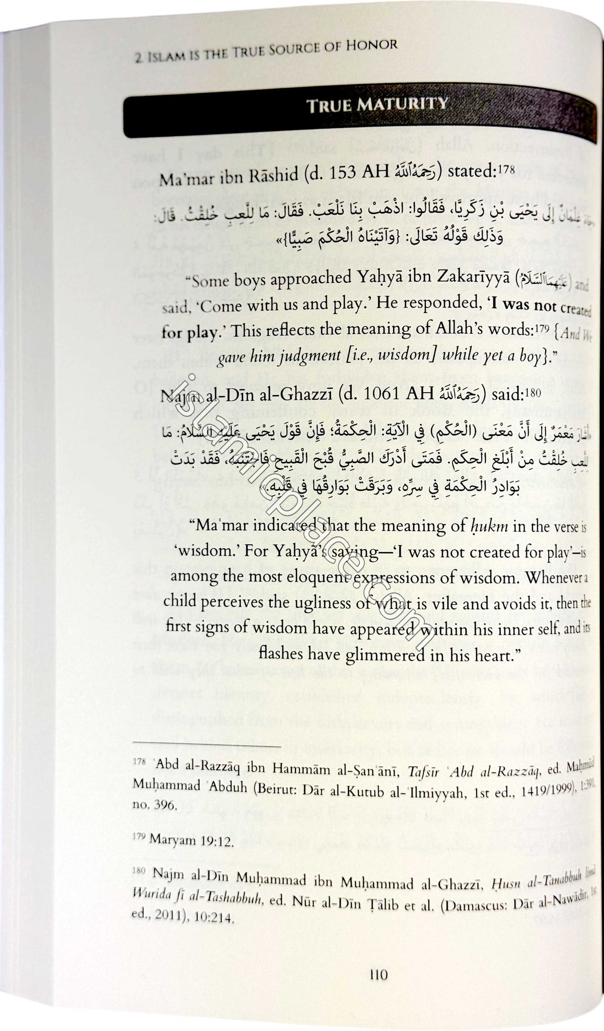 Being Proud to Be Muslim - Advice from the Salaf on Instilling Dignity in Our Youth - Heirs of Honor Series 1